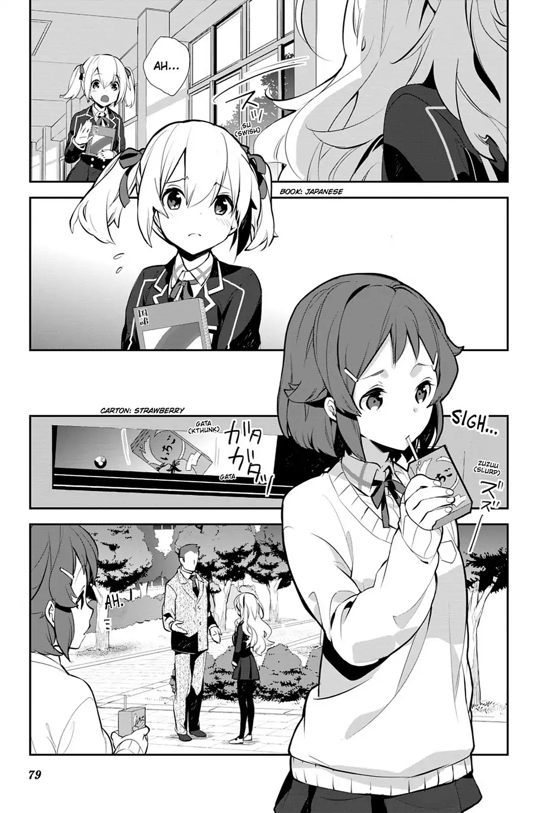 Sword Art Online - Girls Ops Chapter 14 page 3 - Chapter 14: Vol.3 STAGE.14