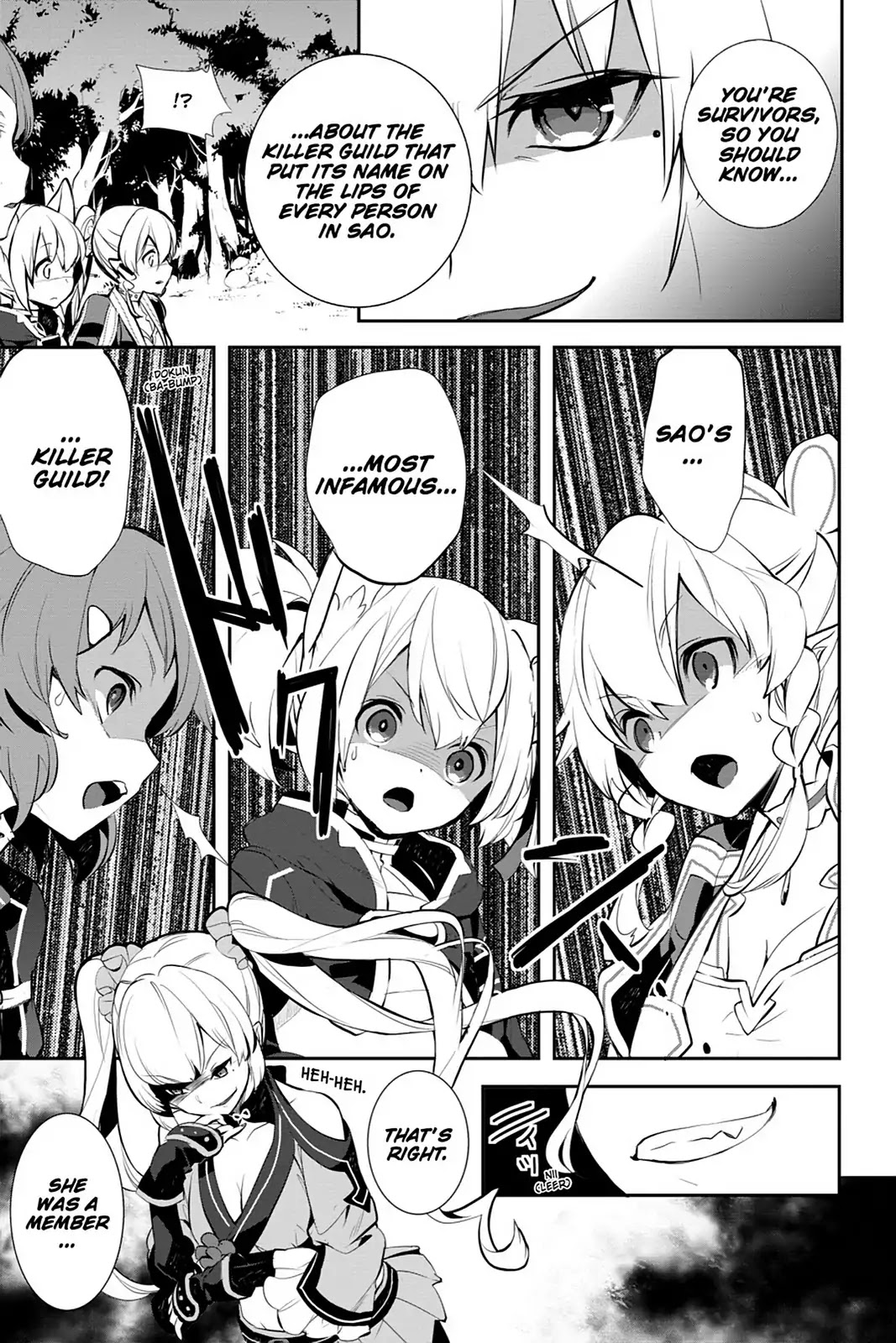 Sword Art Online - Girls Ops Chapter 14 page 31 - Chapter 14: Vol.3 STAGE.14