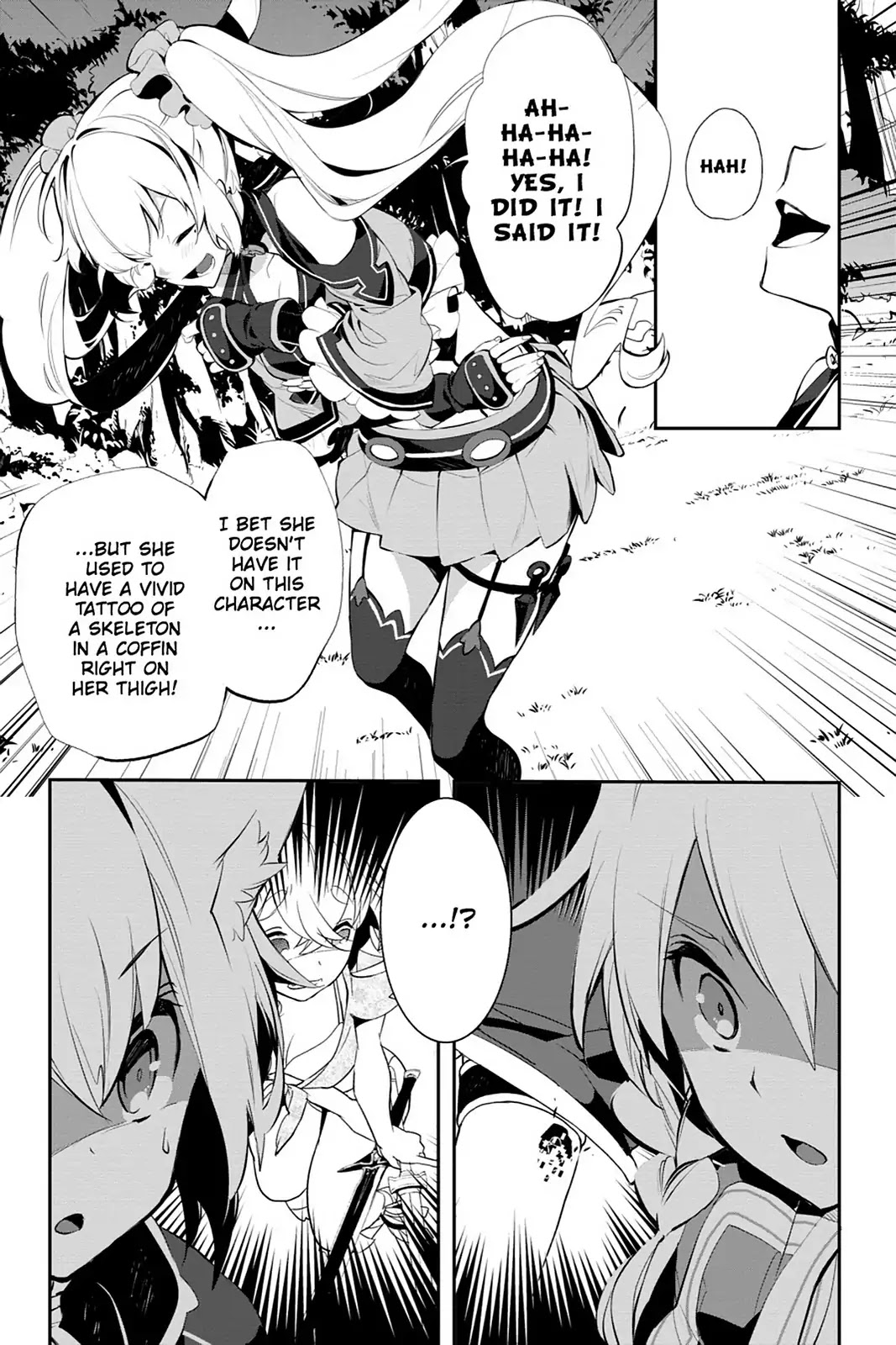Sword Art Online - Girls Ops Chapter 14 page 33 - Chapter 14: Vol.3 STAGE.14
