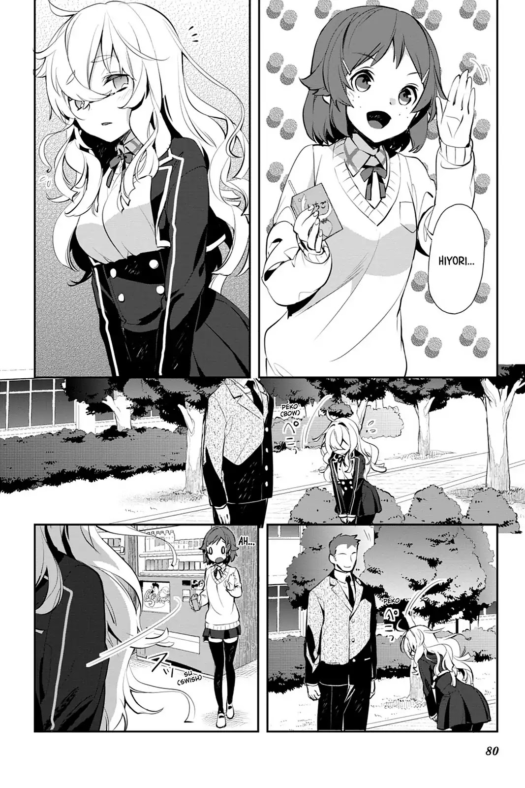 Sword Art Online - Girls Ops Chapter 14 page 4 - Chapter 14: Vol.3 STAGE.14