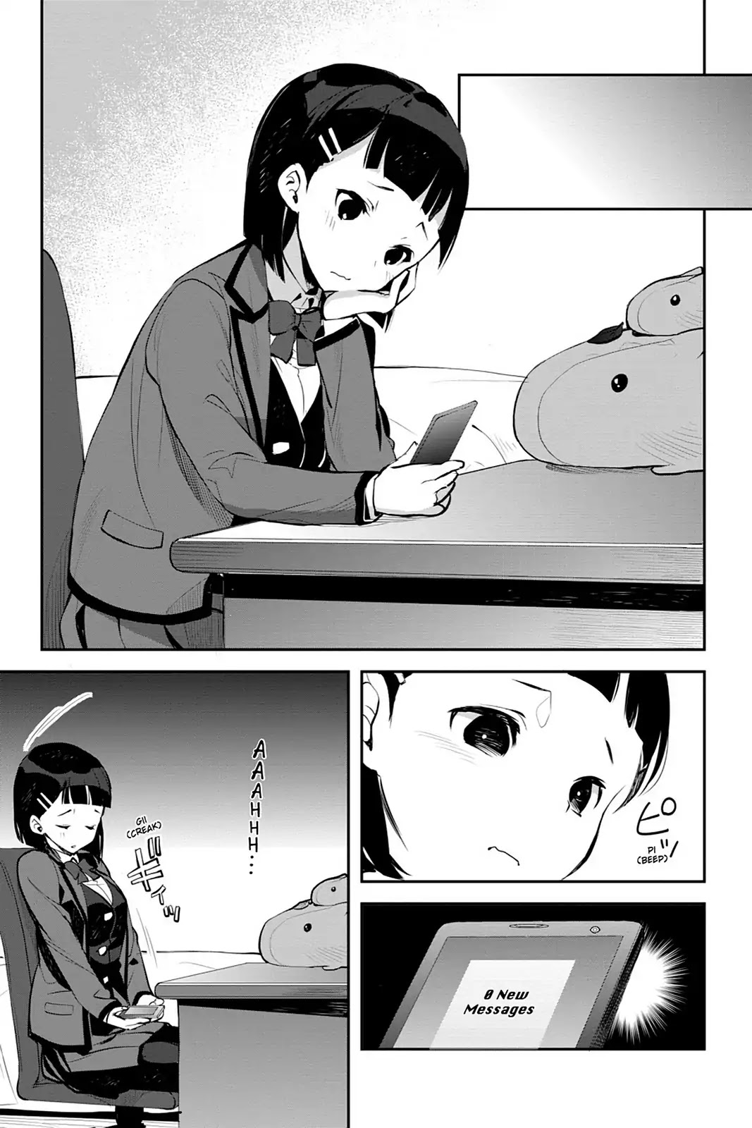 Sword Art Online - Girls Ops Chapter 14 page 5 - Chapter 14: Vol.3 STAGE.14