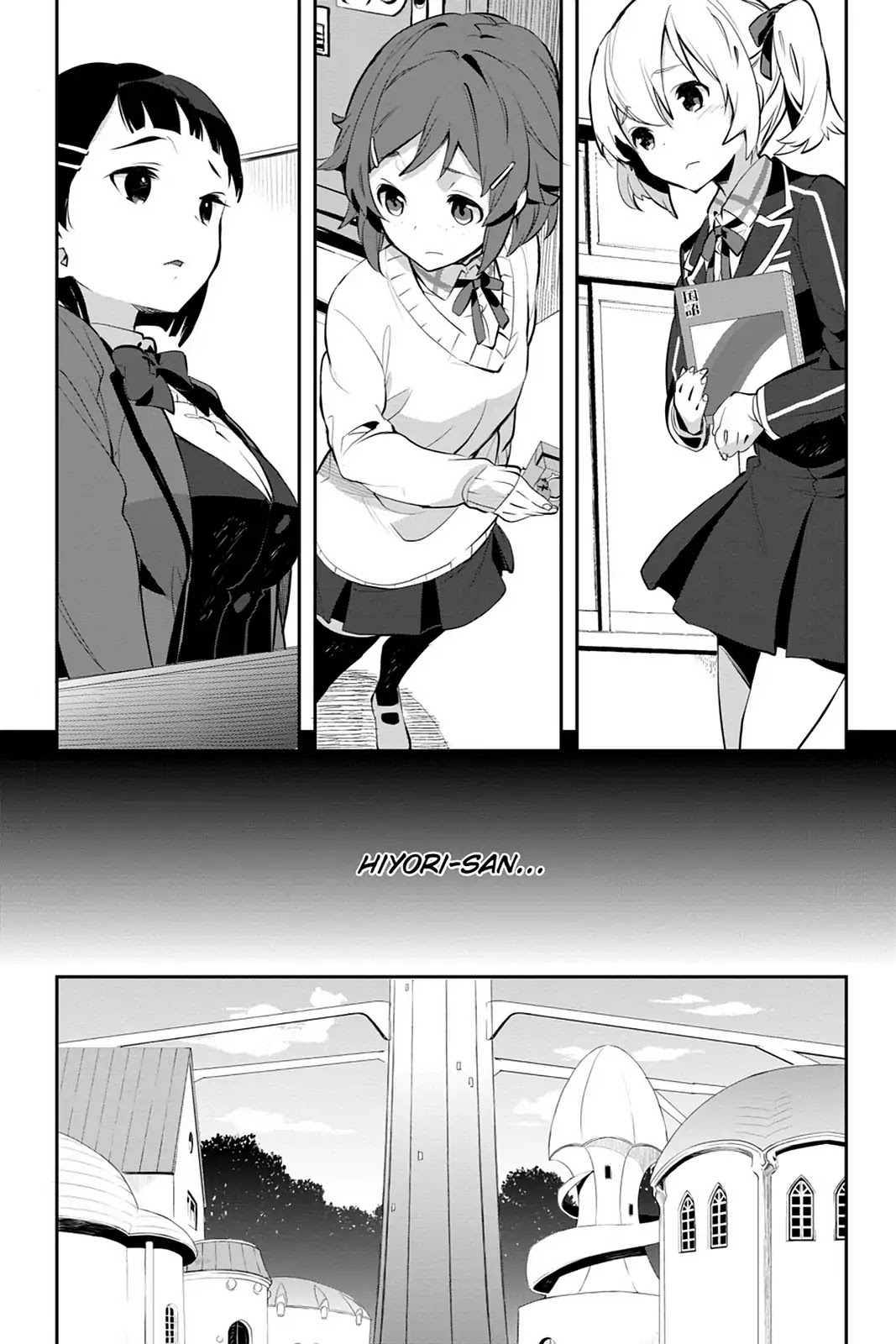 Sword Art Online - Girls Ops Chapter 14 page 6 - Chapter 14: Vol.3 STAGE.14