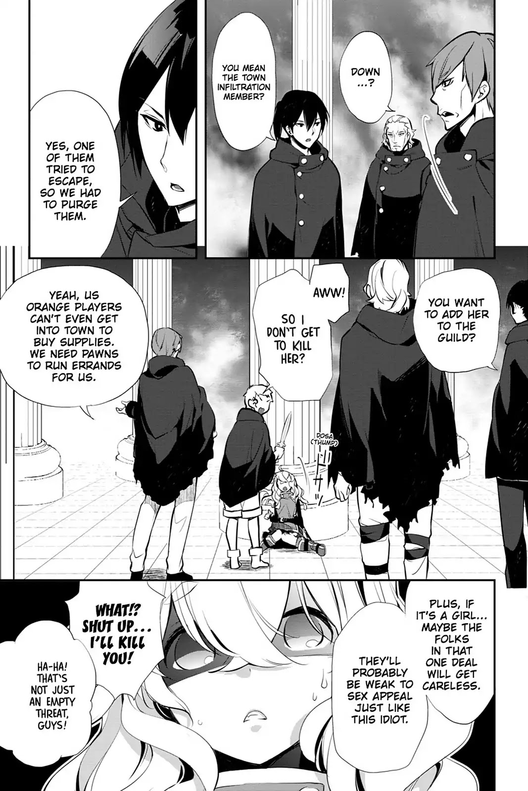 Sword Art Online - Girls Ops Chapter 15 page 13 - Chapter 15: Vol.3 STAGE.15