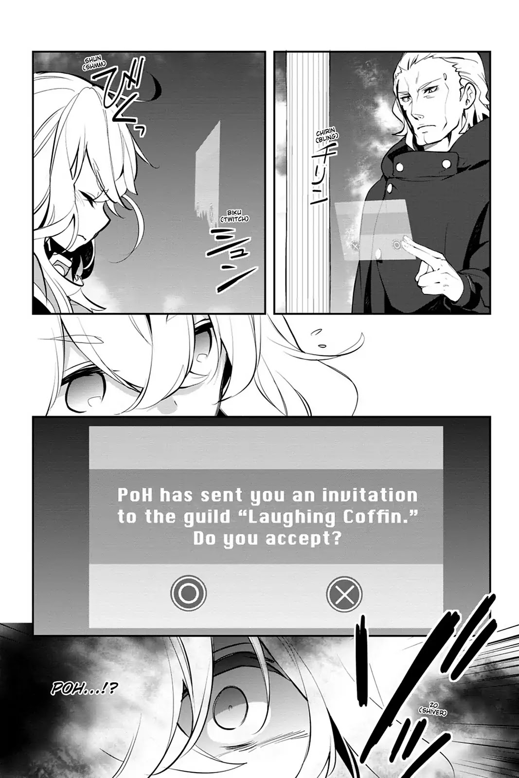 Sword Art Online - Girls Ops Chapter 15 page 14 - Chapter 15: Vol.3 STAGE.15