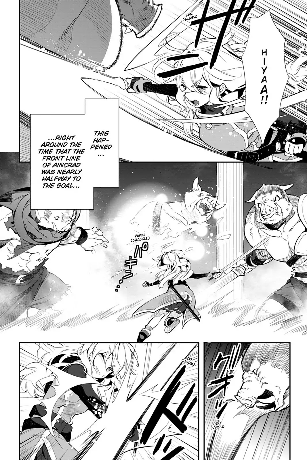 Sword Art Online - Girls Ops Chapter 15 page 2 - Chapter 15: Vol.3 STAGE.15