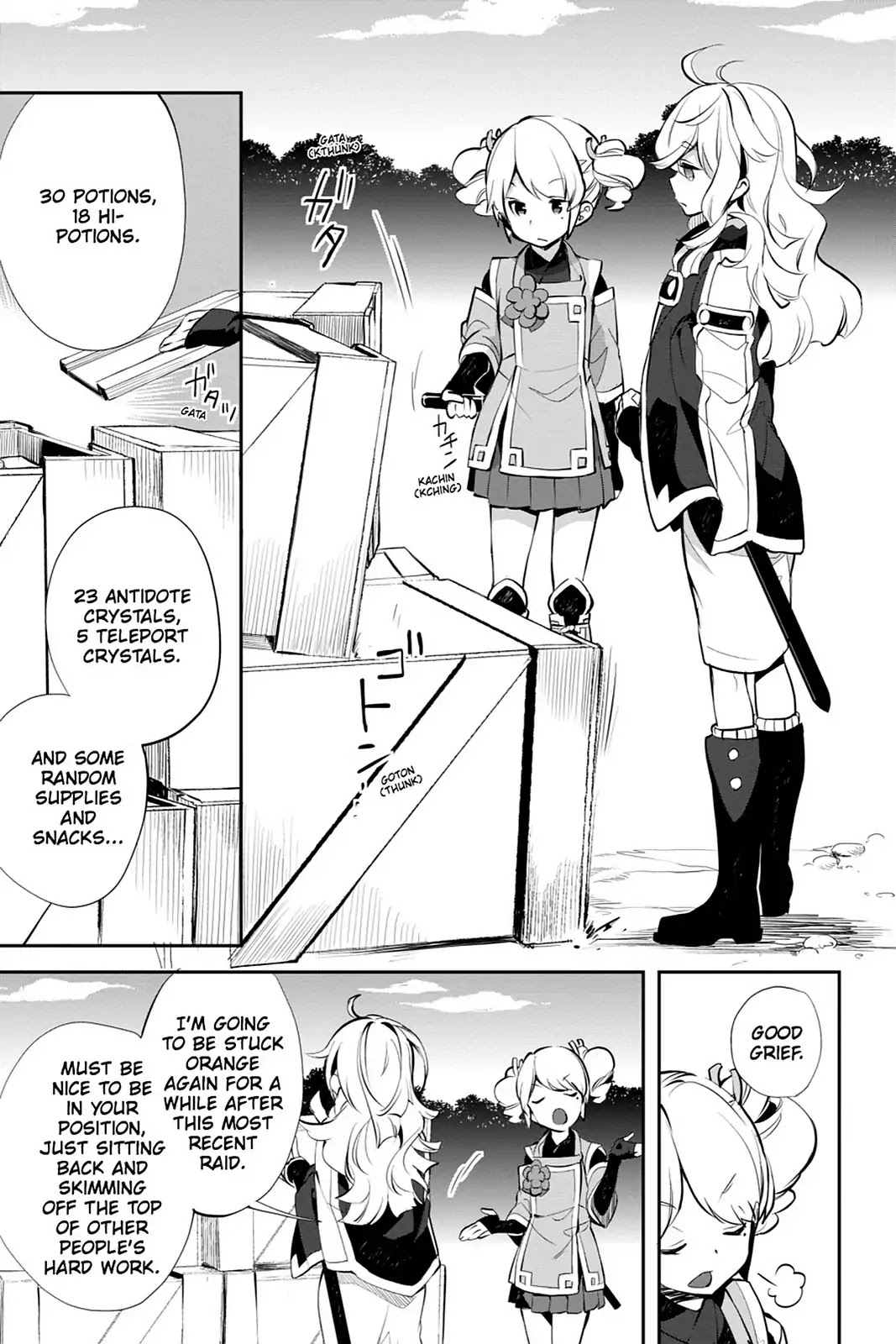 Sword Art Online - Girls Ops Chapter 15 page 29 - Chapter 15: Vol.3 STAGE.15