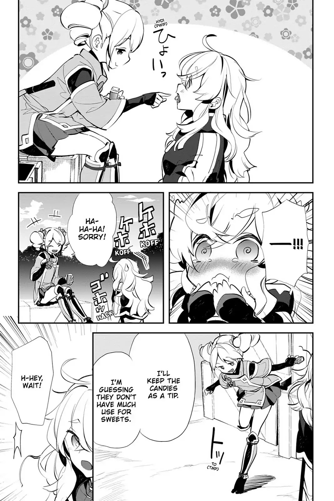 Sword Art Online - Girls Ops Chapter 15 page 35 - Chapter 15: Vol.3 STAGE.15