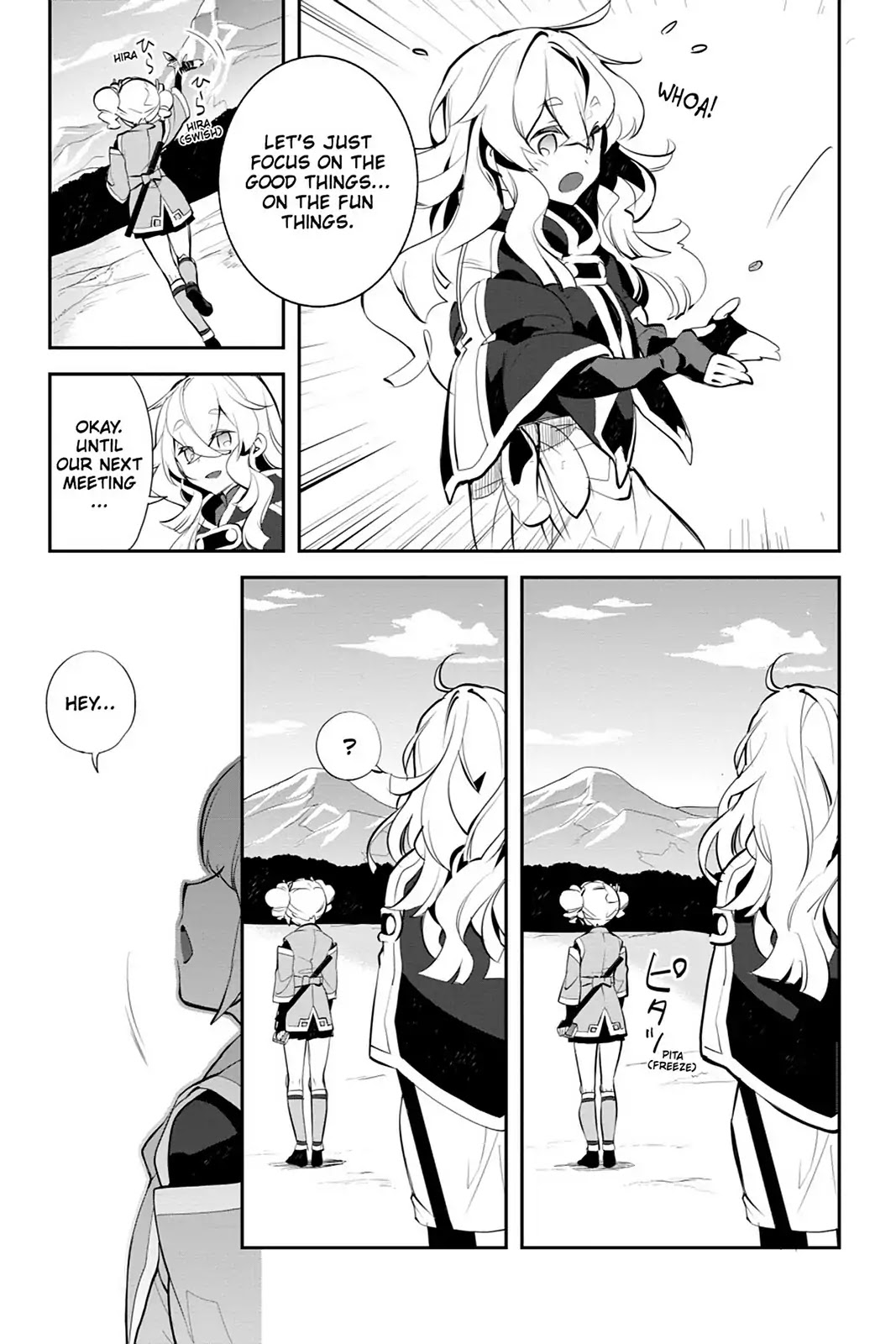 Sword Art Online - Girls Ops Chapter 15 page 37 - Chapter 15: Vol.3 STAGE.15