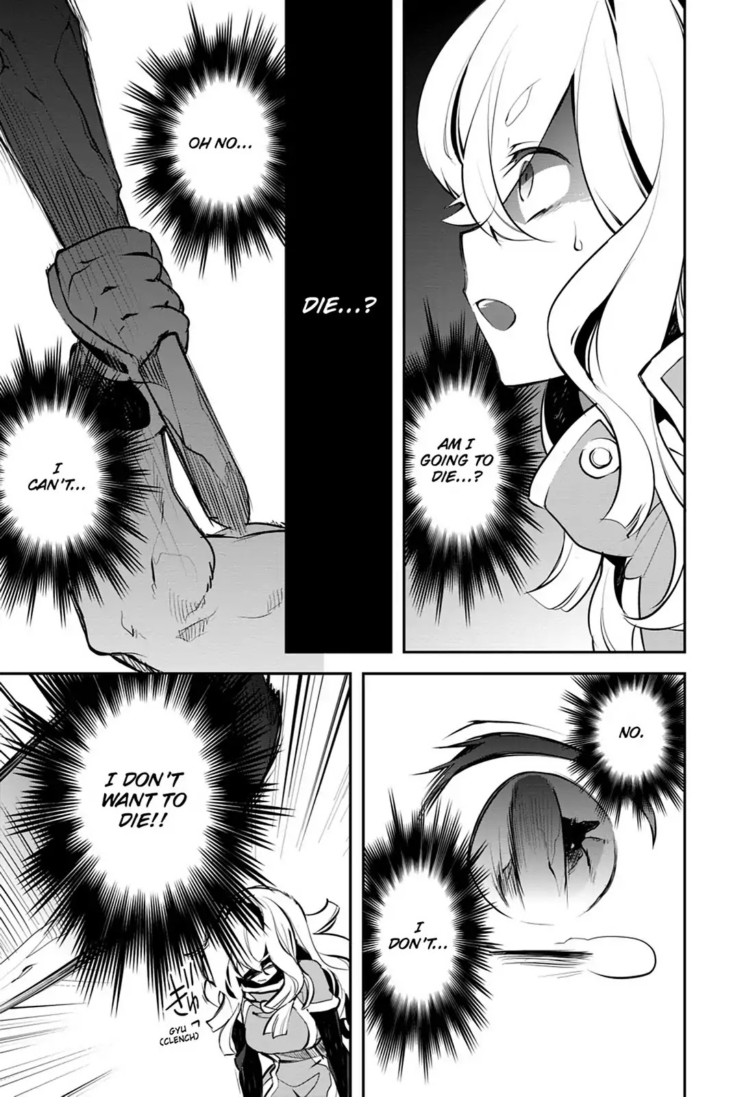 Sword Art Online - Girls Ops Chapter 15 page 7 - Chapter 15: Vol.3 STAGE.15
