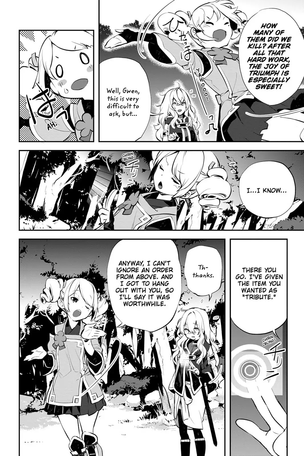 Sword Art Online - Girls Ops Chapter 16 page 10 - Chapter 16: Vol.3 STAGE.16