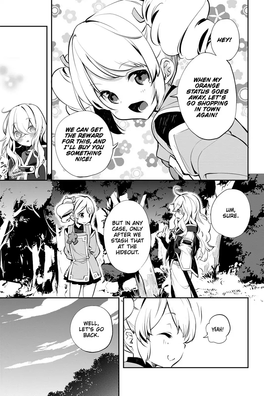 Sword Art Online - Girls Ops Chapter 16 page 11 - Chapter 16: Vol.3 STAGE.16