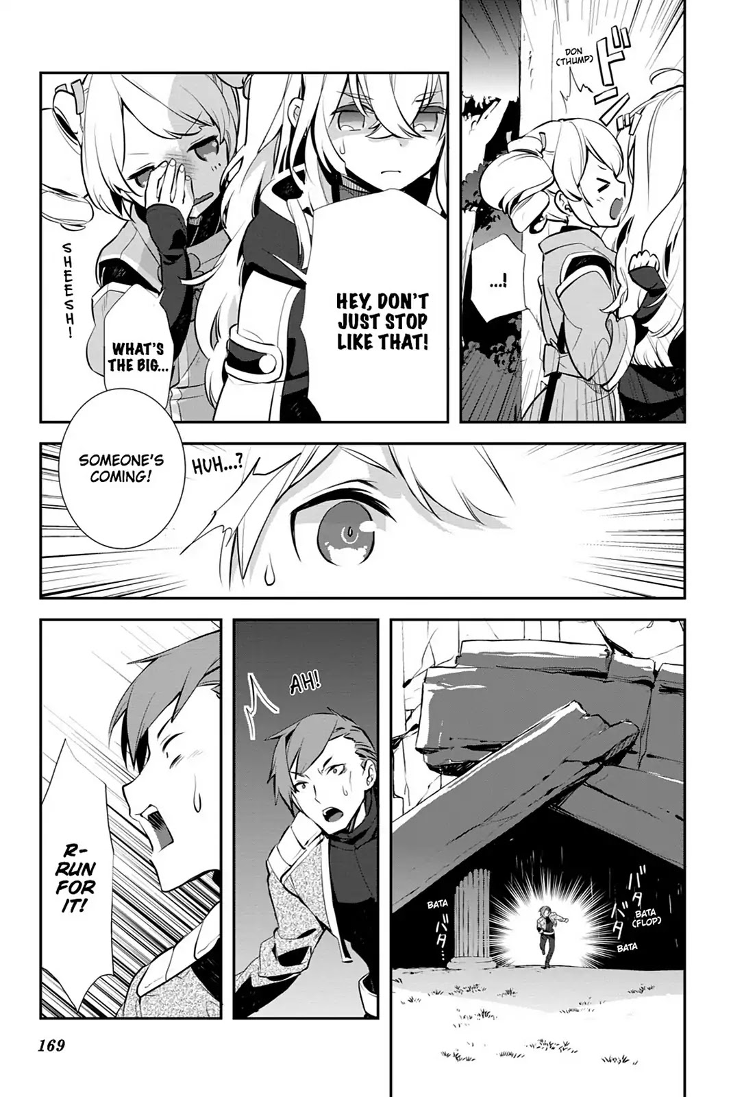 Sword Art Online - Girls Ops Chapter 16 page 13 - Chapter 16: Vol.3 STAGE.16