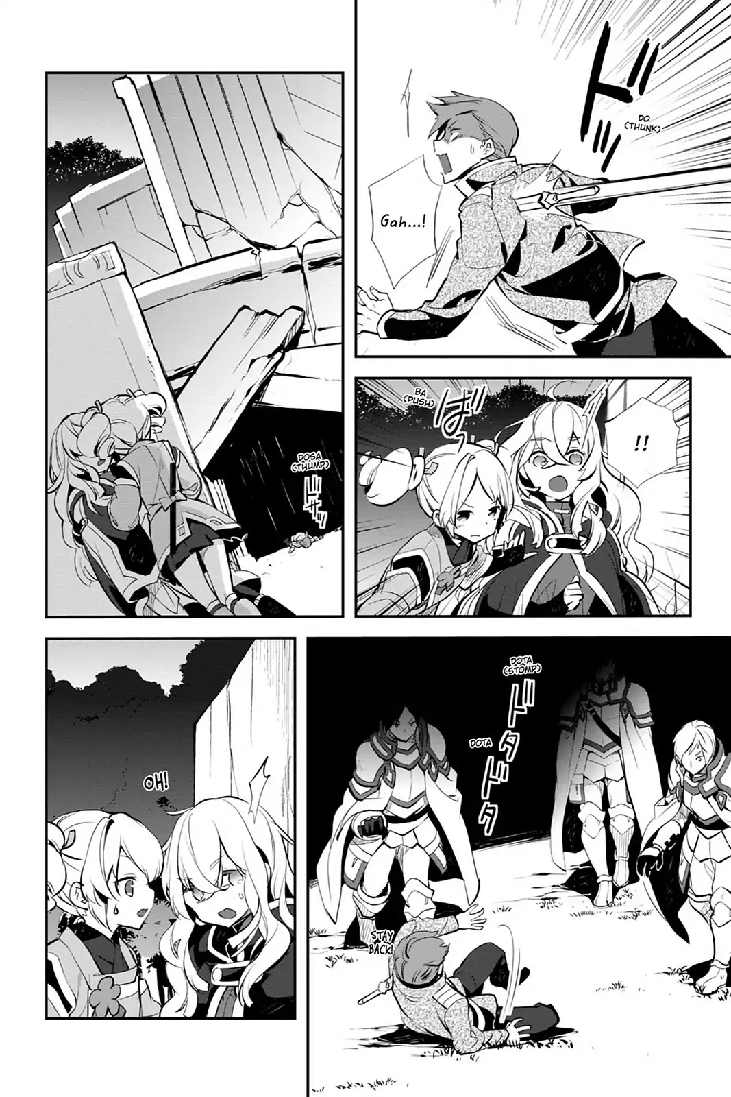 Sword Art Online - Girls Ops Chapter 16 page 14 - Chapter 16: Vol.3 STAGE.16