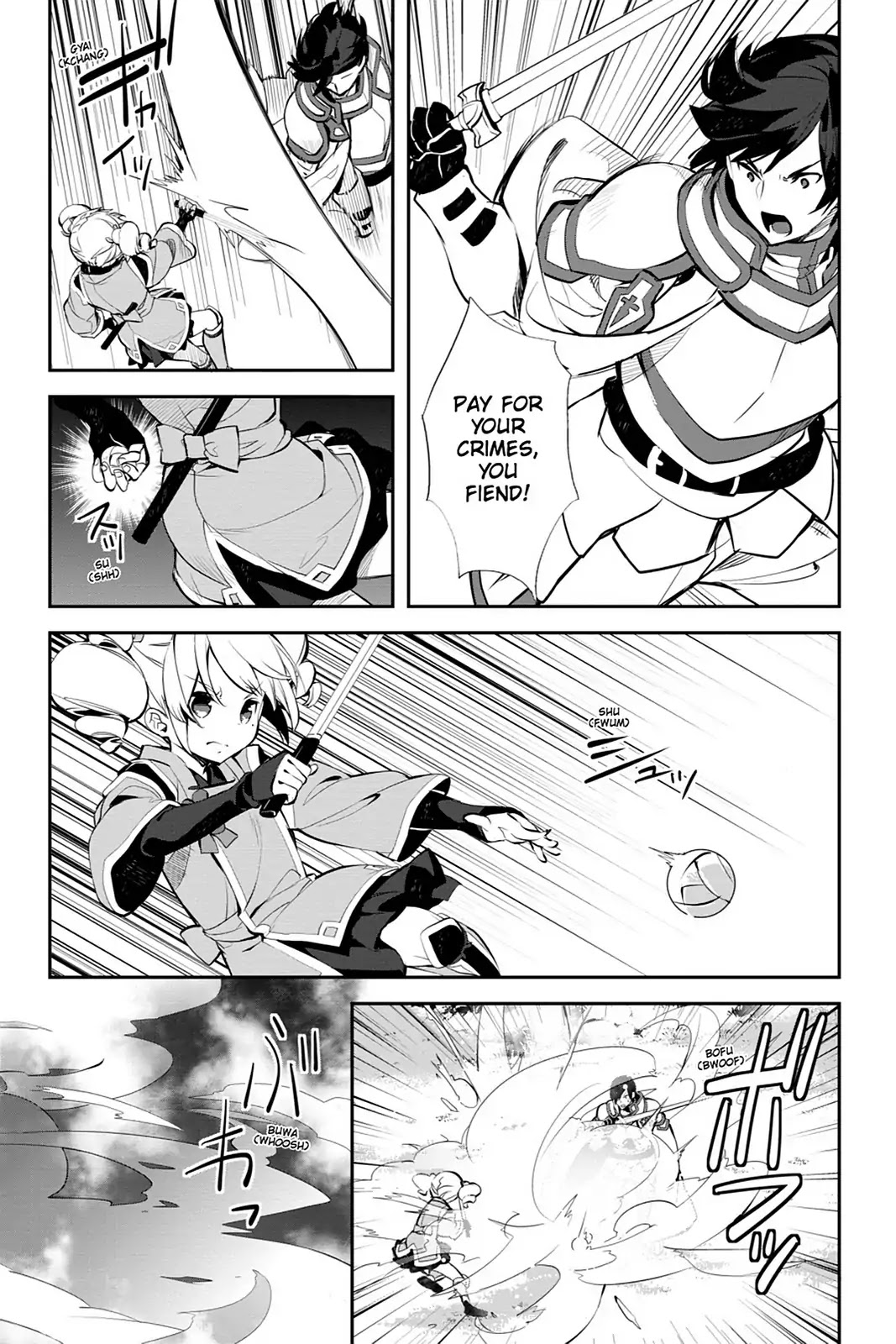 Sword Art Online - Girls Ops Chapter 16 page 23 - Chapter 16: Vol.3 STAGE.16