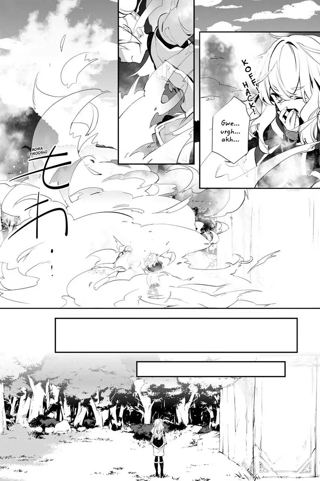 Sword Art Online - Girls Ops Chapter 16 page 24 - Chapter 16: Vol.3 STAGE.16