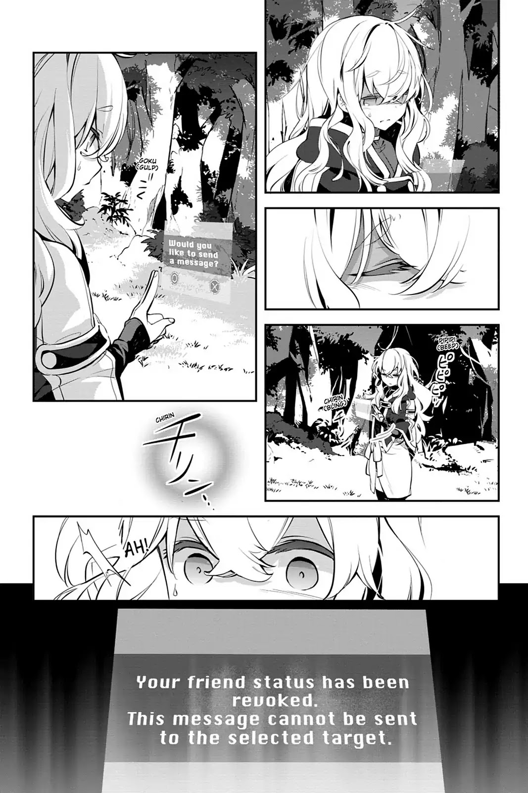Sword Art Online - Girls Ops Chapter 16 page 26 - Chapter 16: Vol.3 STAGE.16