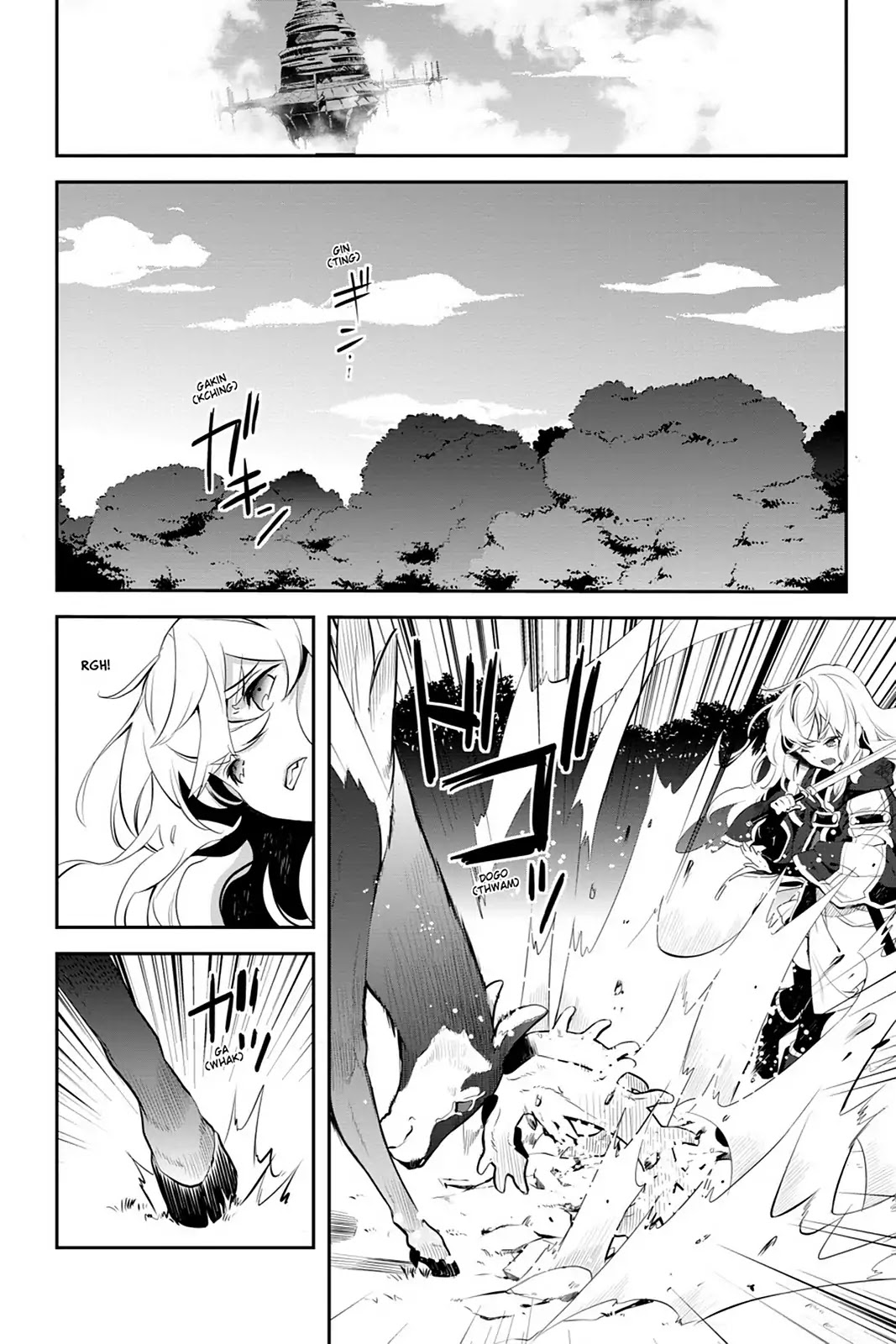 Sword Art Online - Girls Ops Chapter 16 page 4 - Chapter 16: Vol.3 STAGE.16