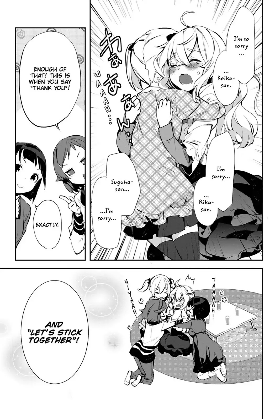 Sword Art Online - Girls Ops Chapter 16 page 43 - Chapter 16: Vol.3 STAGE.16