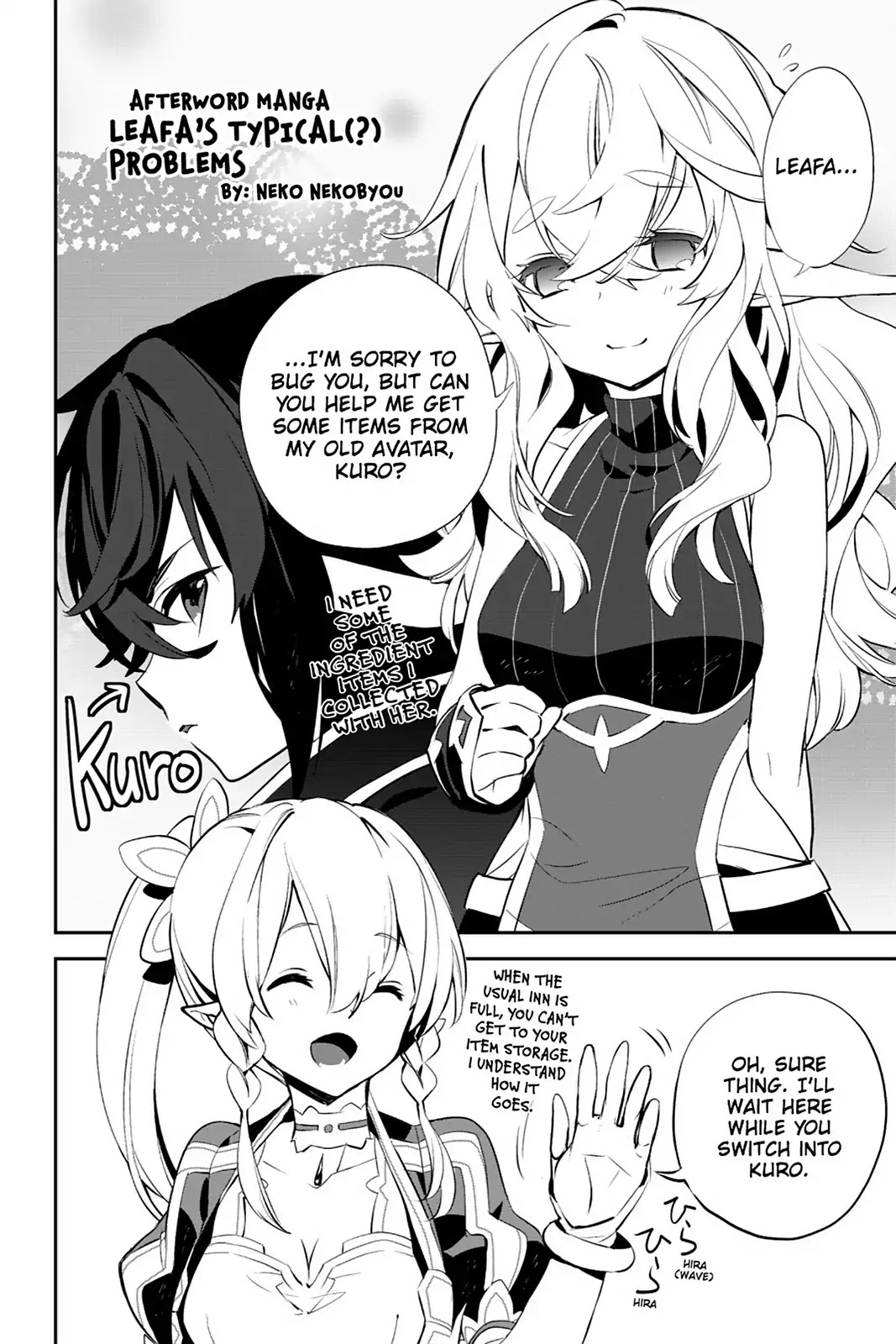 Sword Art Online - Girls Ops Chapter 16 page 48 - Chapter 16: Vol.3 STAGE.16