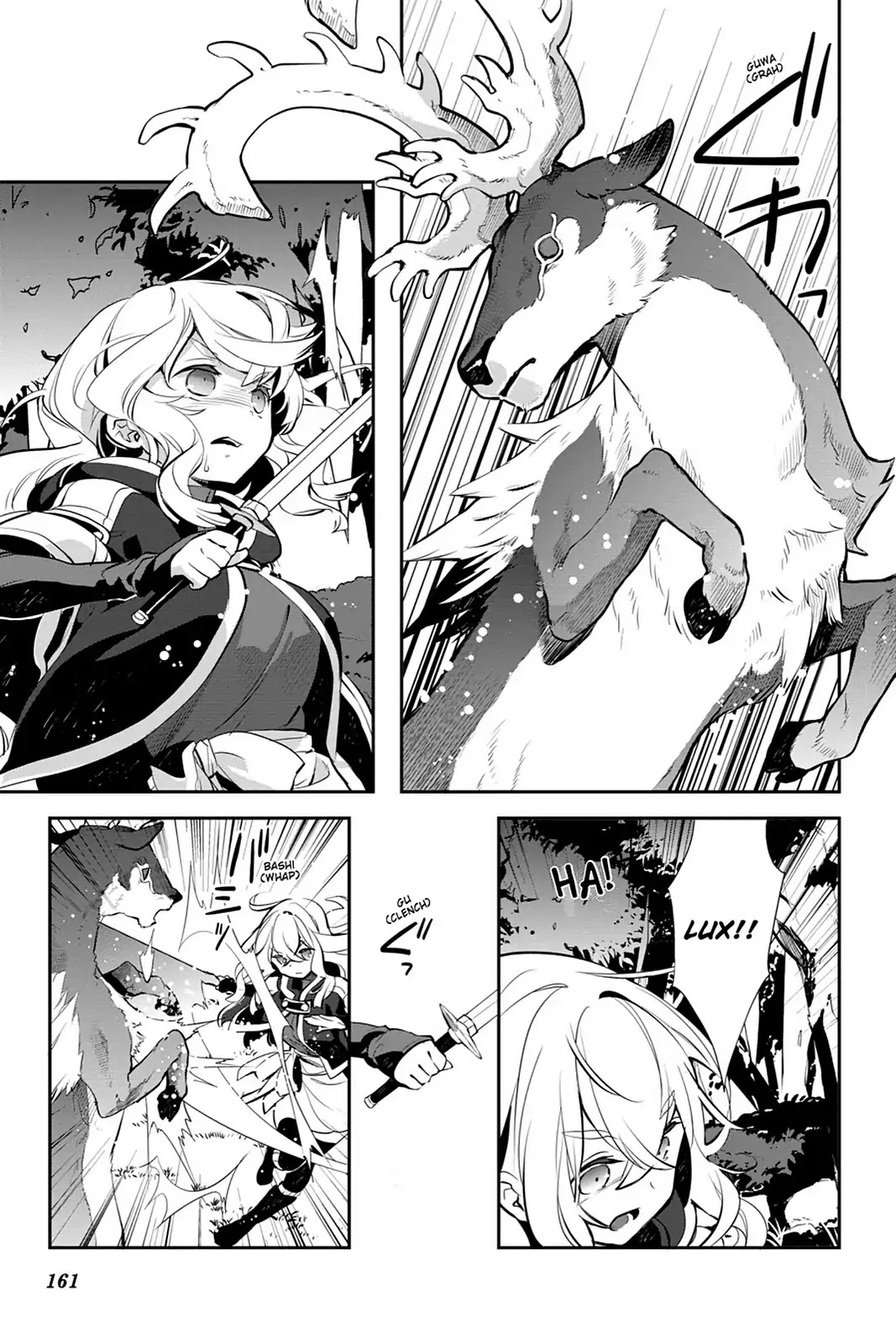 Sword Art Online - Girls Ops Chapter 16 page 5 - Chapter 16: Vol.3 STAGE.16
