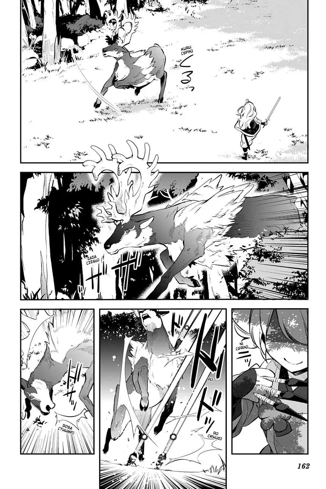 Sword Art Online - Girls Ops Chapter 16 page 6 - Chapter 16: Vol.3 STAGE.16