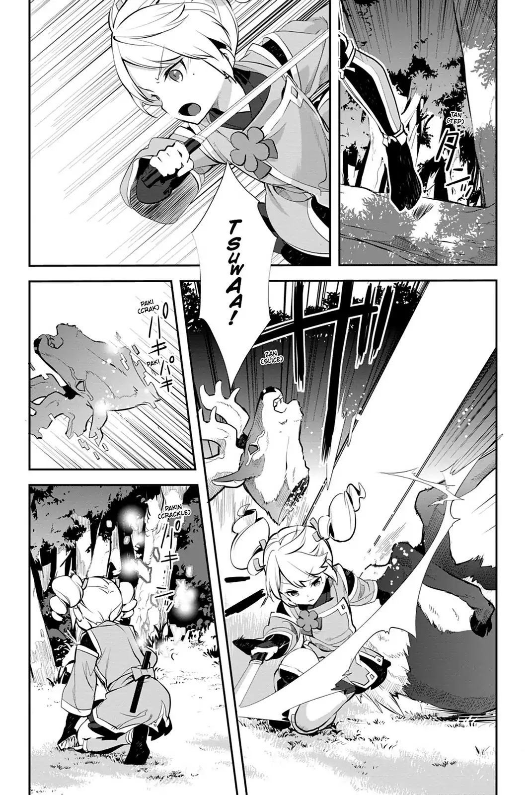 Sword Art Online - Girls Ops Chapter 16 page 7 - Chapter 16: Vol.3 STAGE.16