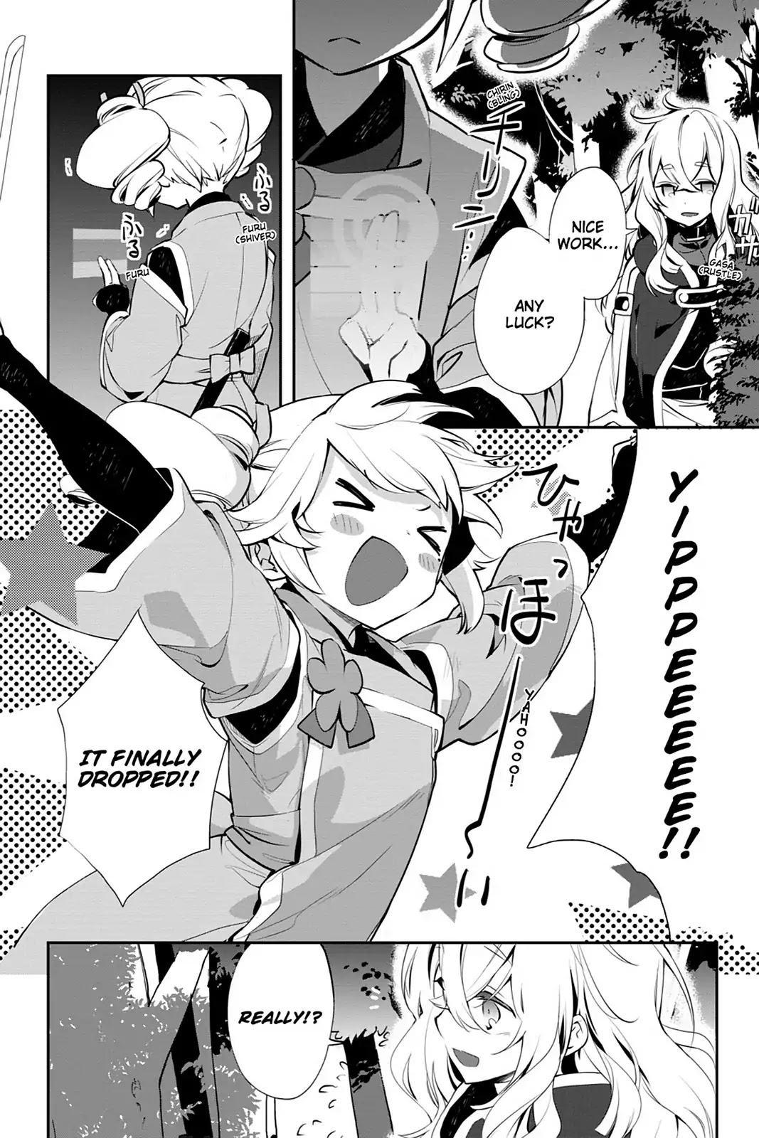 Sword Art Online - Girls Ops Chapter 16 page 8 - Chapter 16: Vol.3 STAGE.16