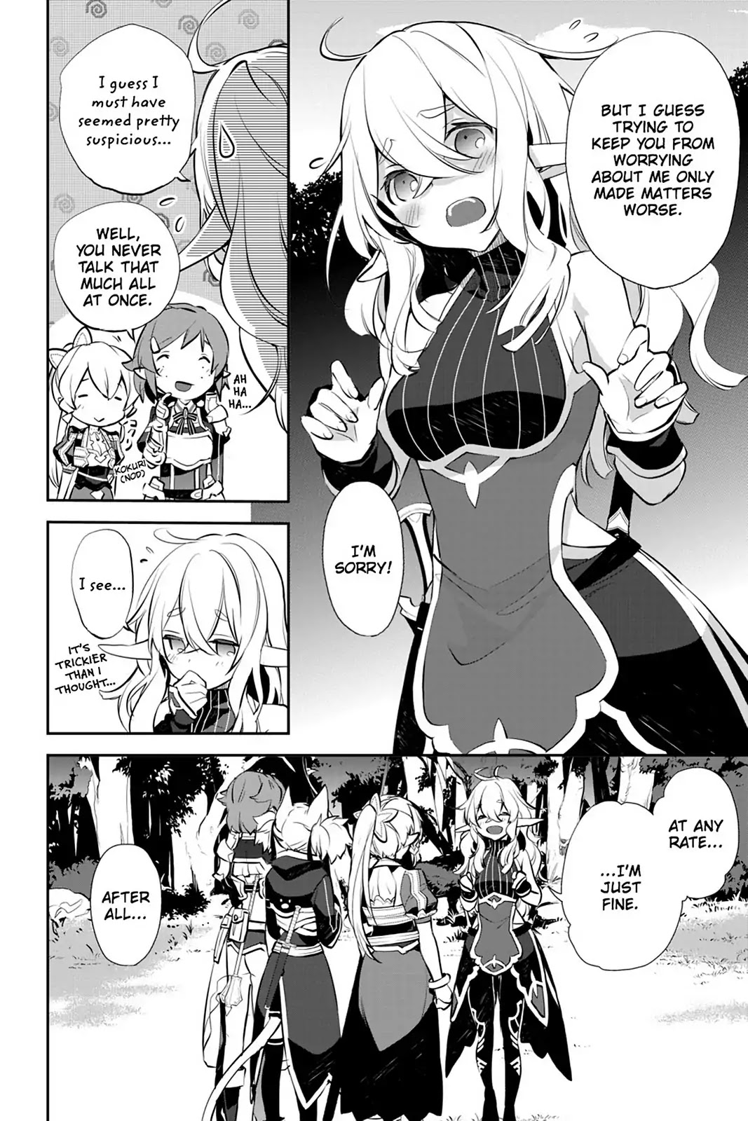 Sword Art Online - Girls Ops Chapter 17 page 16 - Chapter 17: Vol.4 STAGE.17
