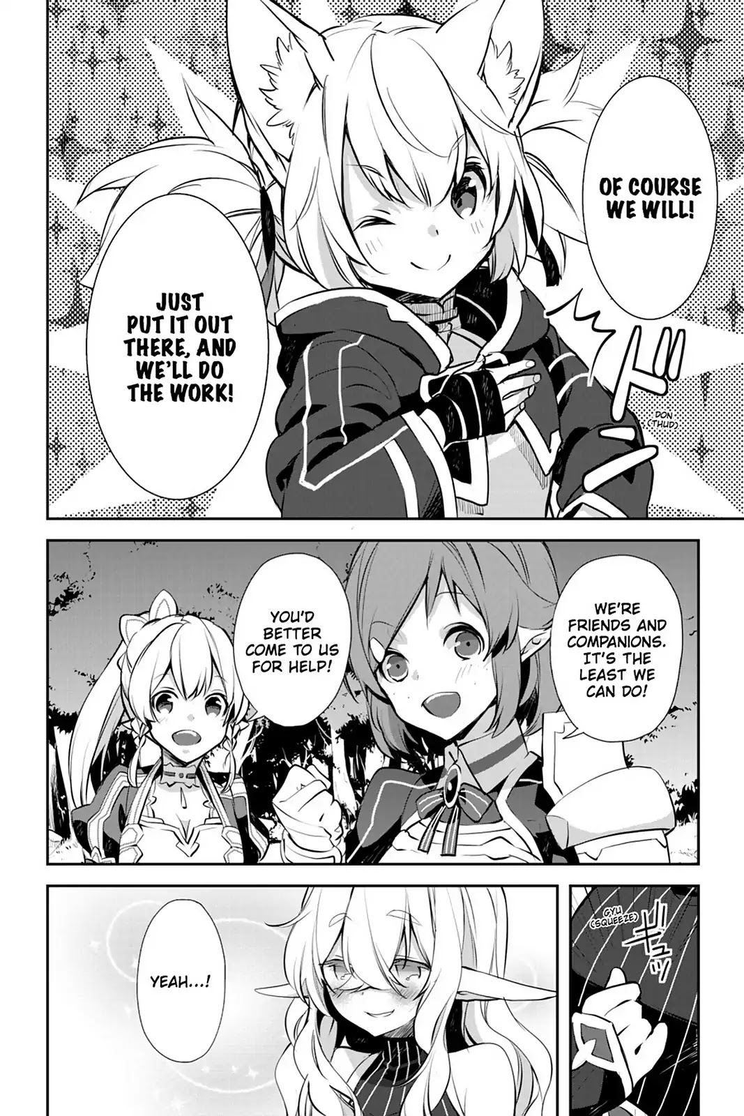 Sword Art Online - Girls Ops Chapter 17 page 20 - Chapter 17: Vol.4 STAGE.17