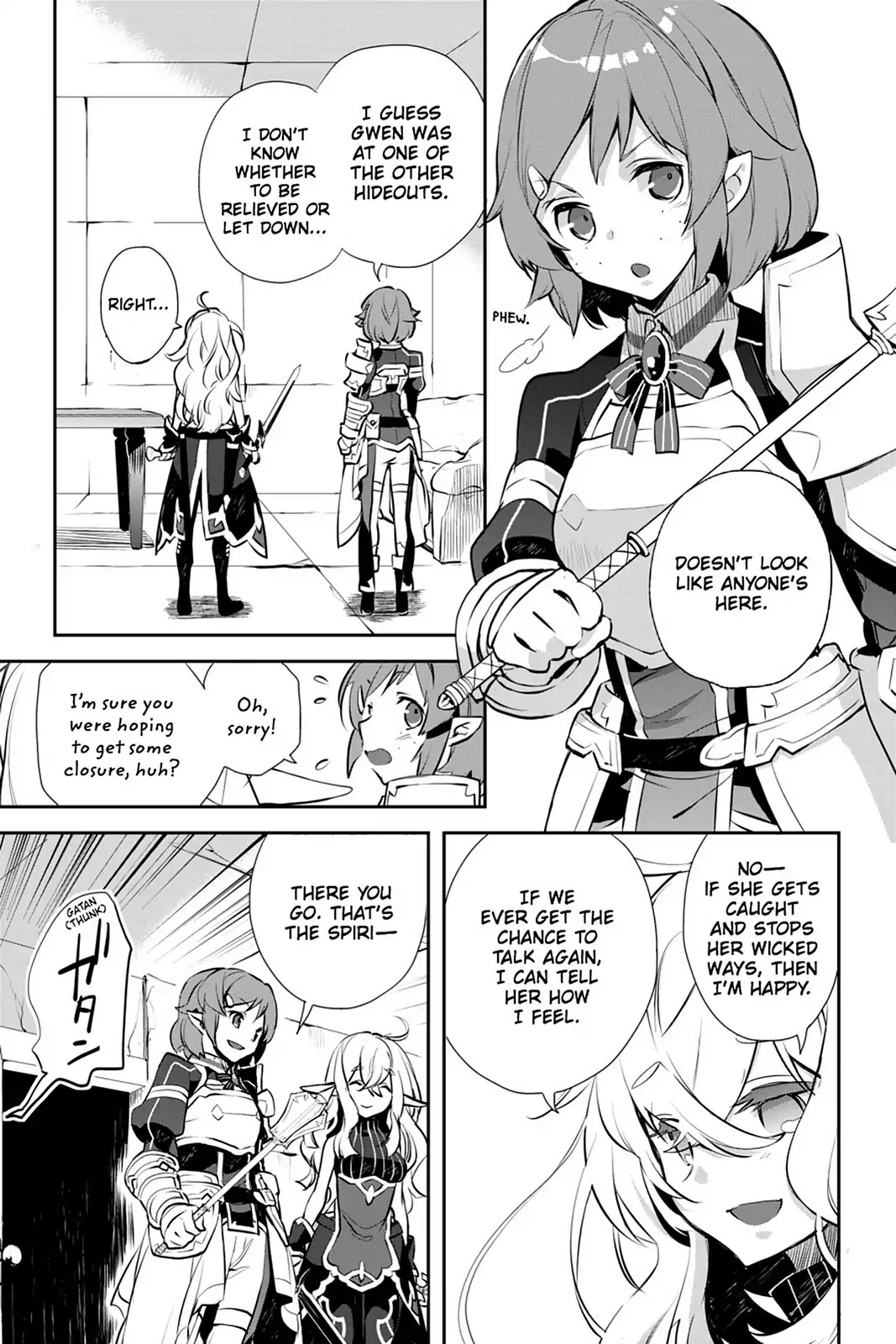 Sword Art Online - Girls Ops Chapter 17 page 23 - Chapter 17: Vol.4 STAGE.17