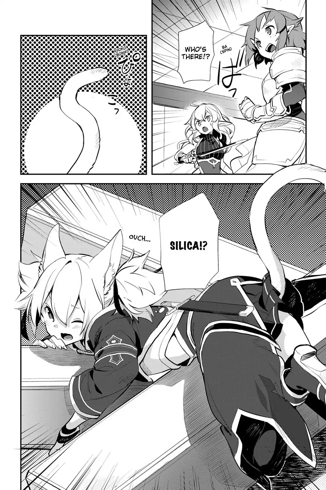 Sword Art Online - Girls Ops Chapter 17 page 24 - Chapter 17: Vol.4 STAGE.17