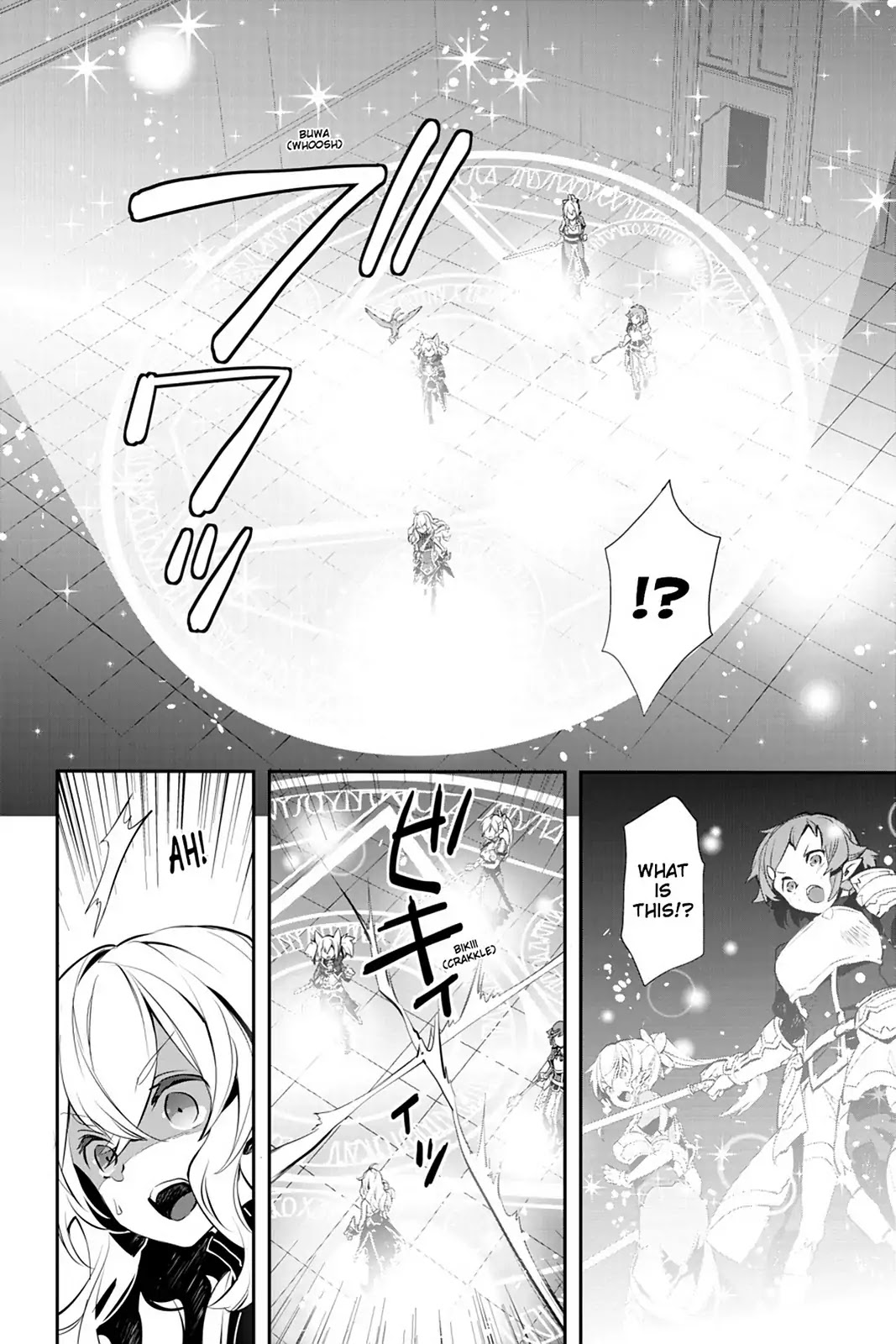 Sword Art Online - Girls Ops Chapter 17 page 28 - Chapter 17: Vol.4 STAGE.17