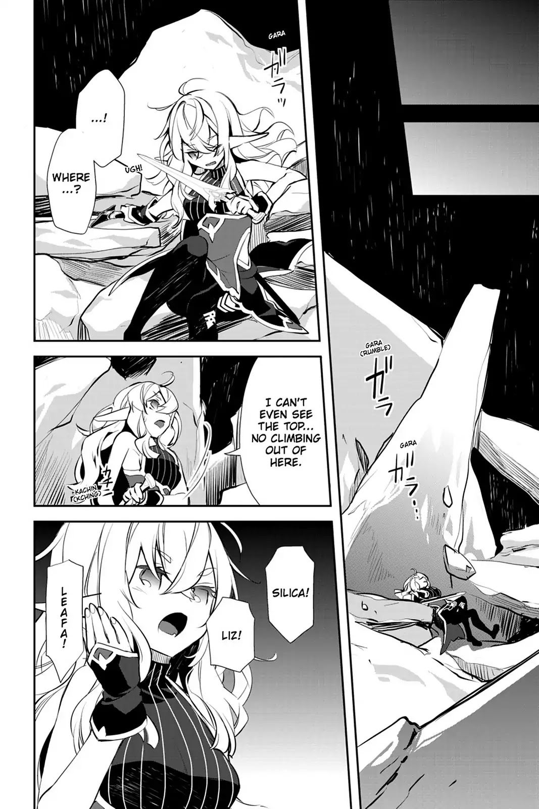 Sword Art Online - Girls Ops Chapter 17 page 30 - Chapter 17: Vol.4 STAGE.17