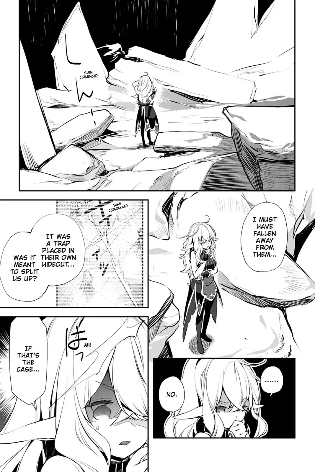 Sword Art Online - Girls Ops Chapter 17 page 31 - Chapter 17: Vol.4 STAGE.17