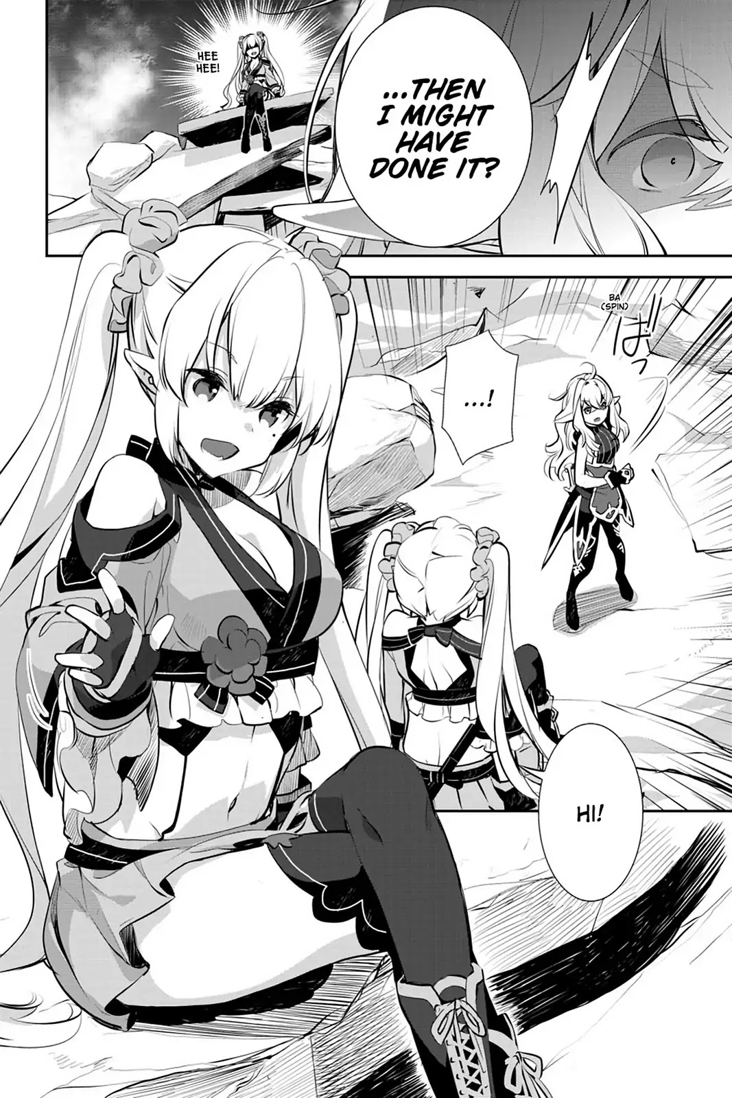 Sword Art Online - Girls Ops Chapter 17 page 32 - Chapter 17: Vol.4 STAGE.17
