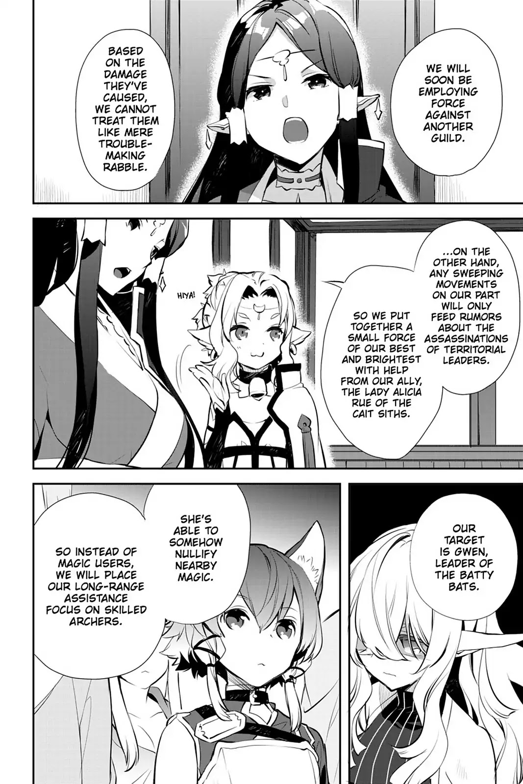 Sword Art Online - Girls Ops Chapter 17 page 8 - Chapter 17: Vol.4 STAGE.17
