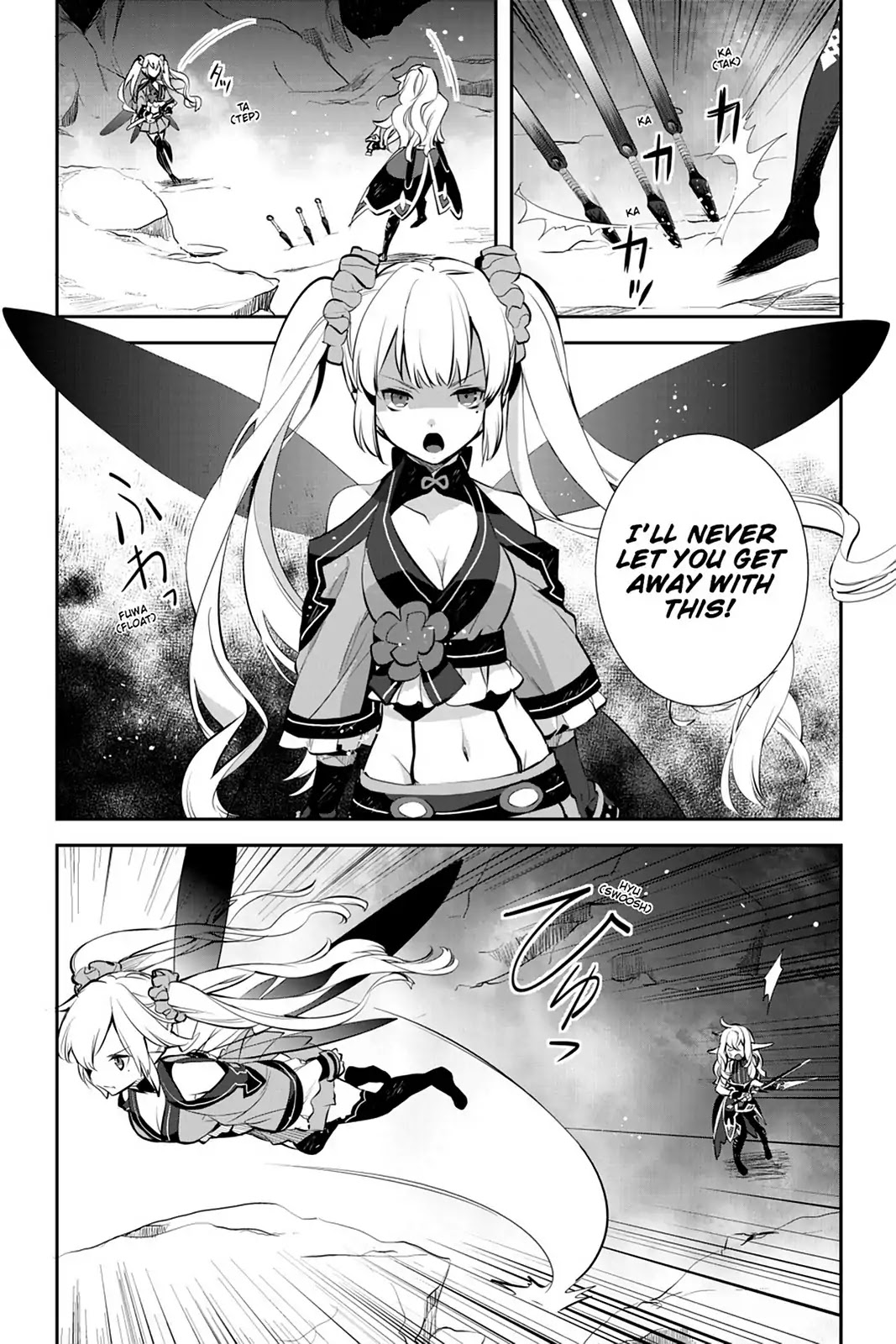 Sword Art Online - Girls Ops Chapter 18 page 12 - Chapter 18: Vol.4 STAGE.18