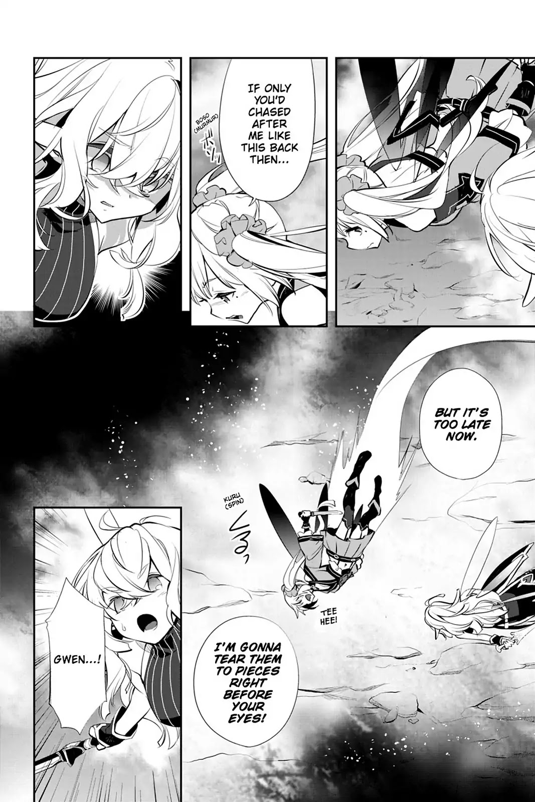 Sword Art Online - Girls Ops Chapter 18 page 14 - Chapter 18: Vol.4 STAGE.18