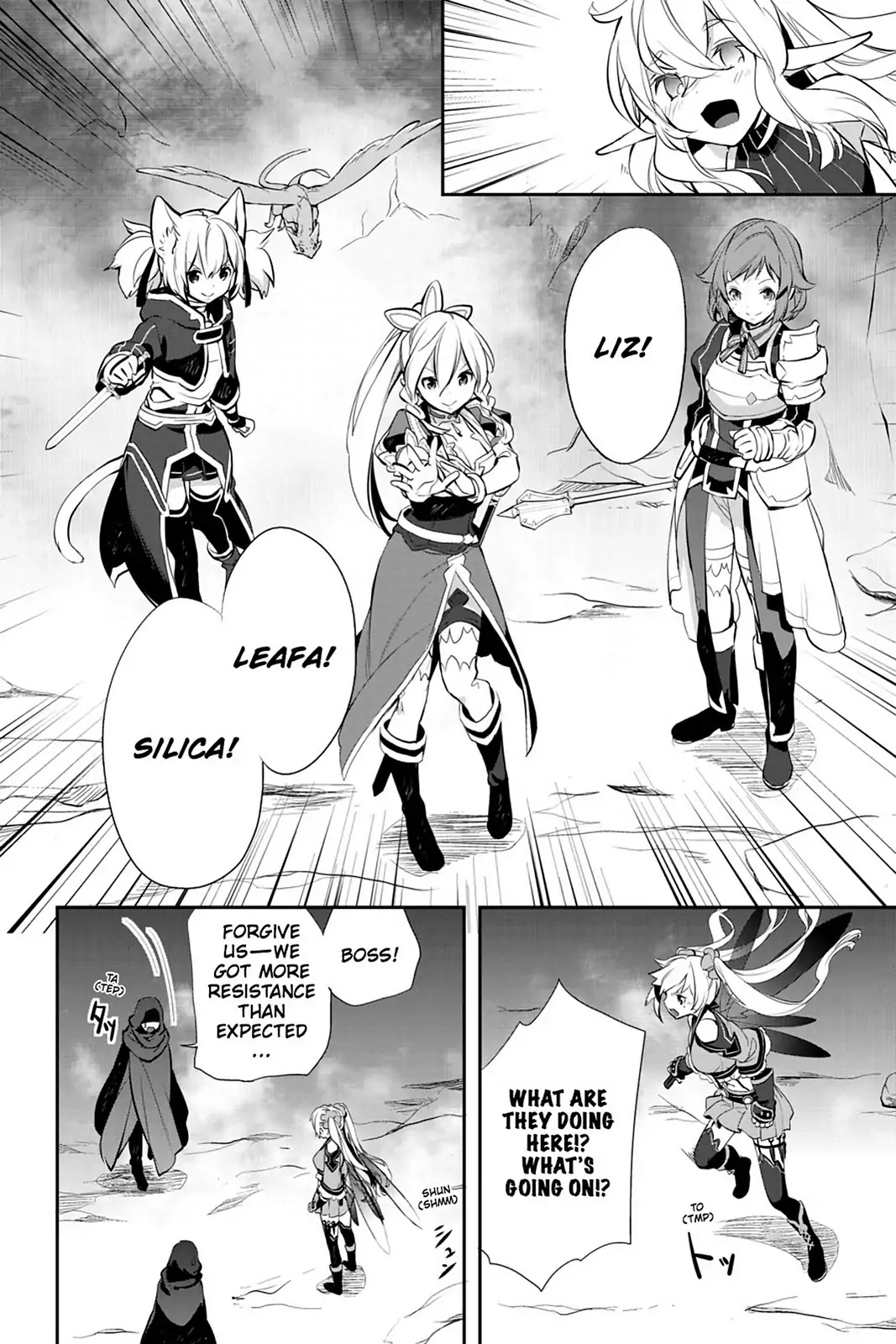 Sword Art Online - Girls Ops Chapter 18 page 16 - Chapter 18: Vol.4 STAGE.18