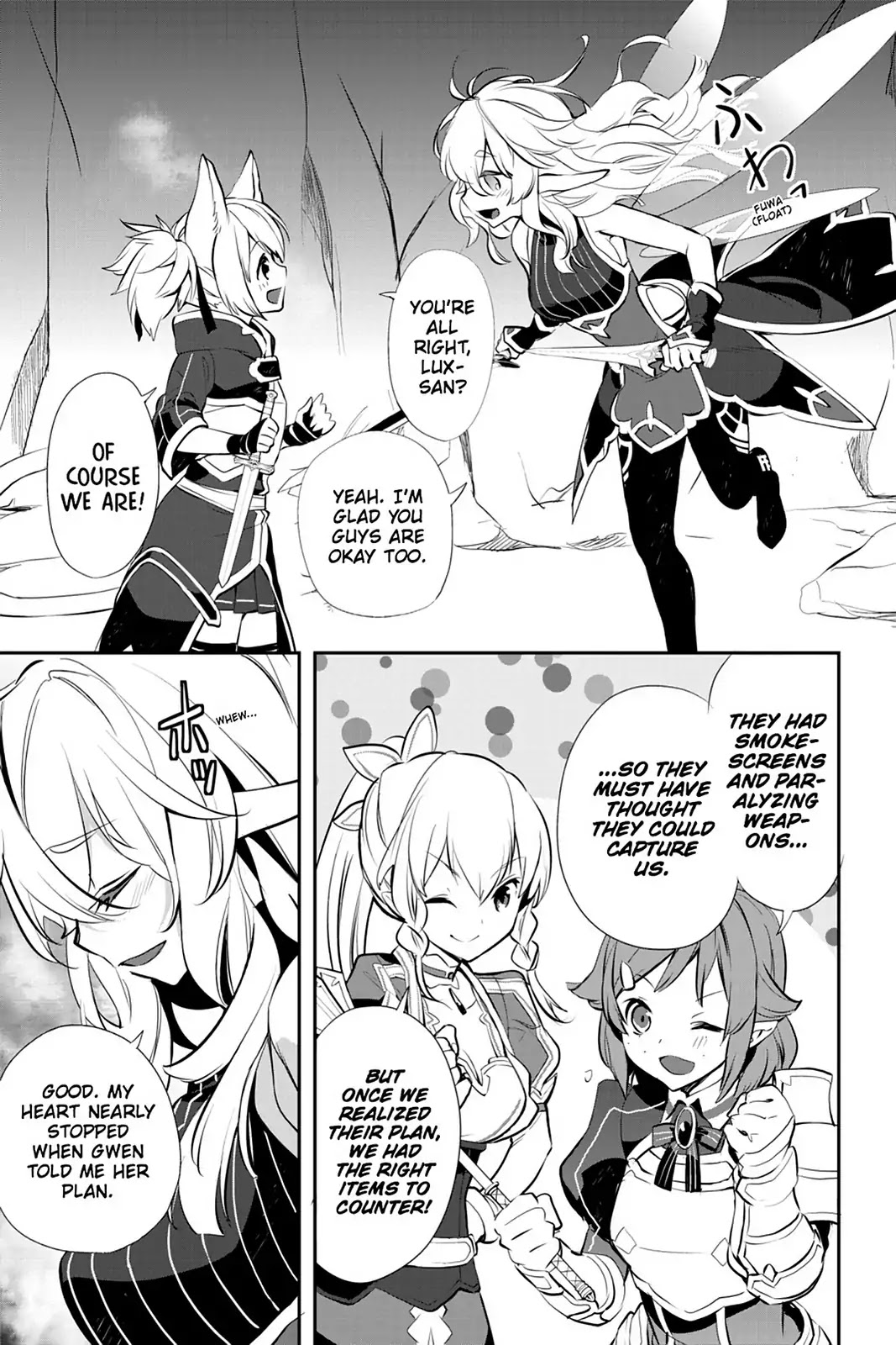 Sword Art Online - Girls Ops Chapter 18 page 17 - Chapter 18: Vol.4 STAGE.18