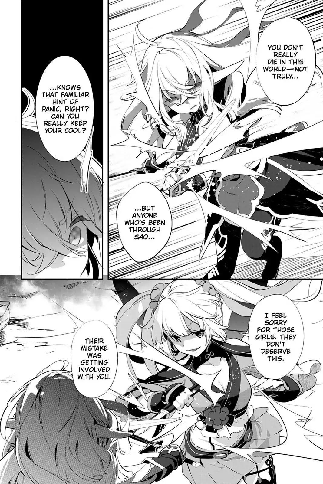 Sword Art Online - Girls Ops Chapter 18 page 4 - Chapter 18: Vol.4 STAGE.18