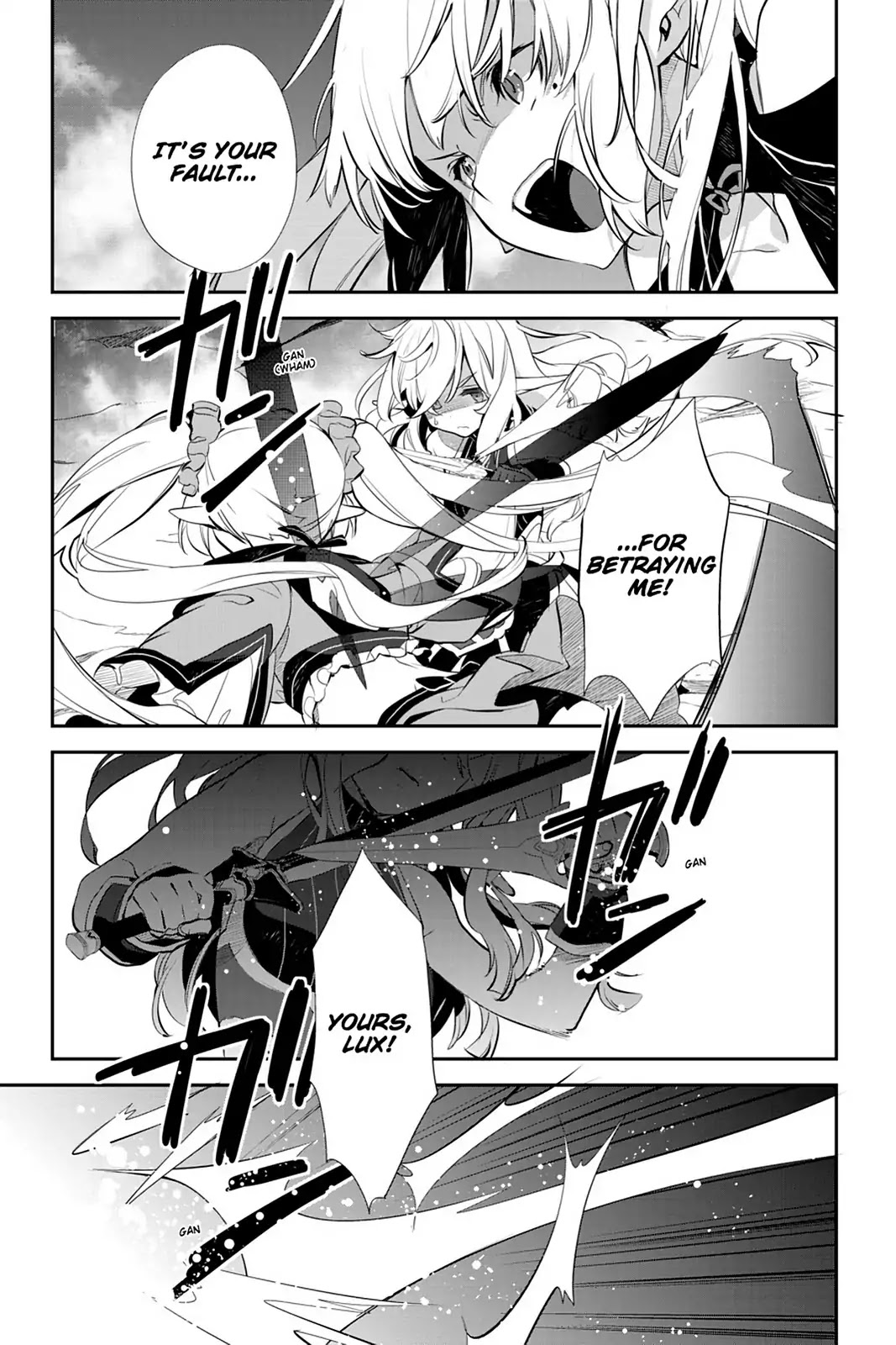Sword Art Online - Girls Ops Chapter 18 page 5 - Chapter 18: Vol.4 STAGE.18