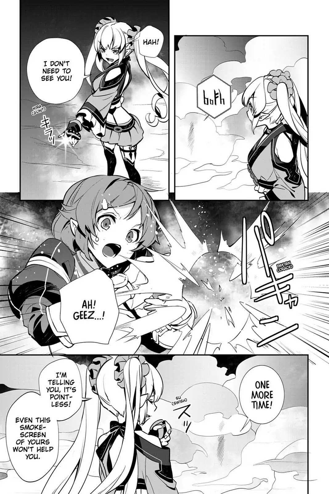 Sword Art Online - Girls Ops Chapter 19 page 13 - Chapter 19: Vol.4 STAGE.19