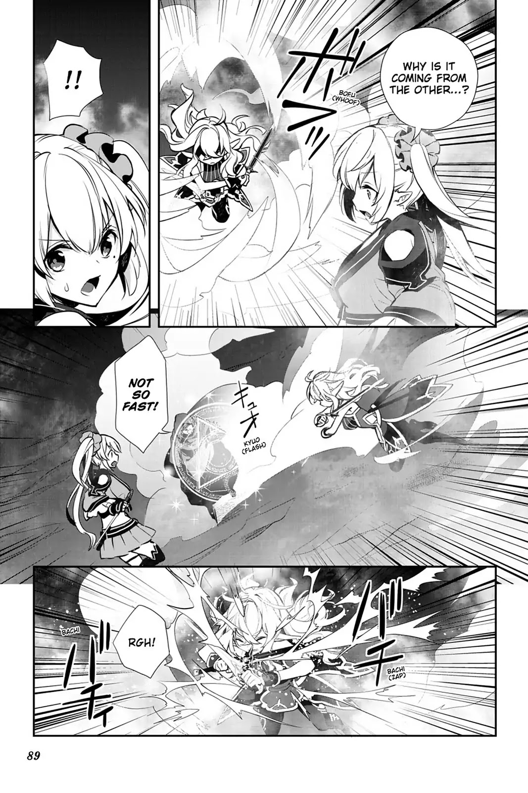 Sword Art Online - Girls Ops Chapter 19 page 15 - Chapter 19: Vol.4 STAGE.19