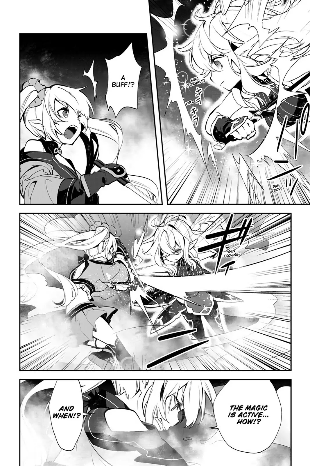Sword Art Online - Girls Ops Chapter 19 page 16 - Chapter 19: Vol.4 STAGE.19
