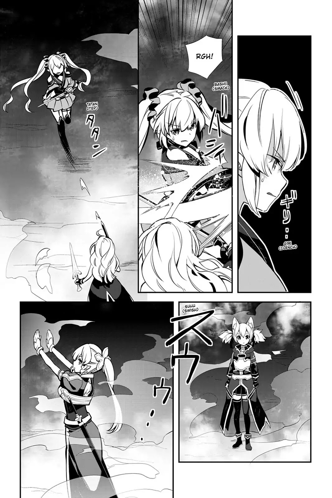 Sword Art Online - Girls Ops Chapter 19 page 21 - Chapter 19: Vol.4 STAGE.19