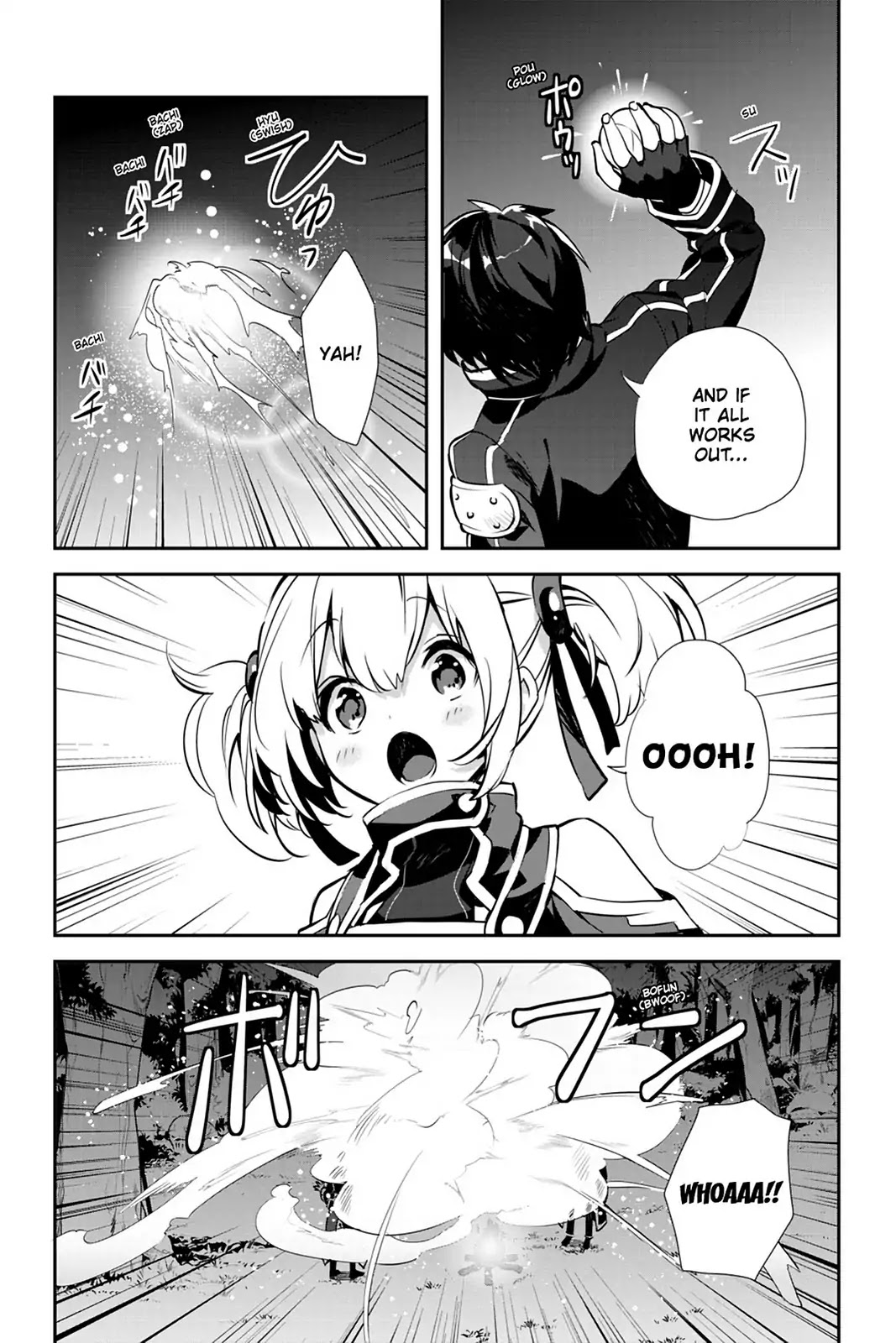 Sword Art Online - Girls Ops Chapter 19 page 3 - Chapter 19: Vol.4 STAGE.19