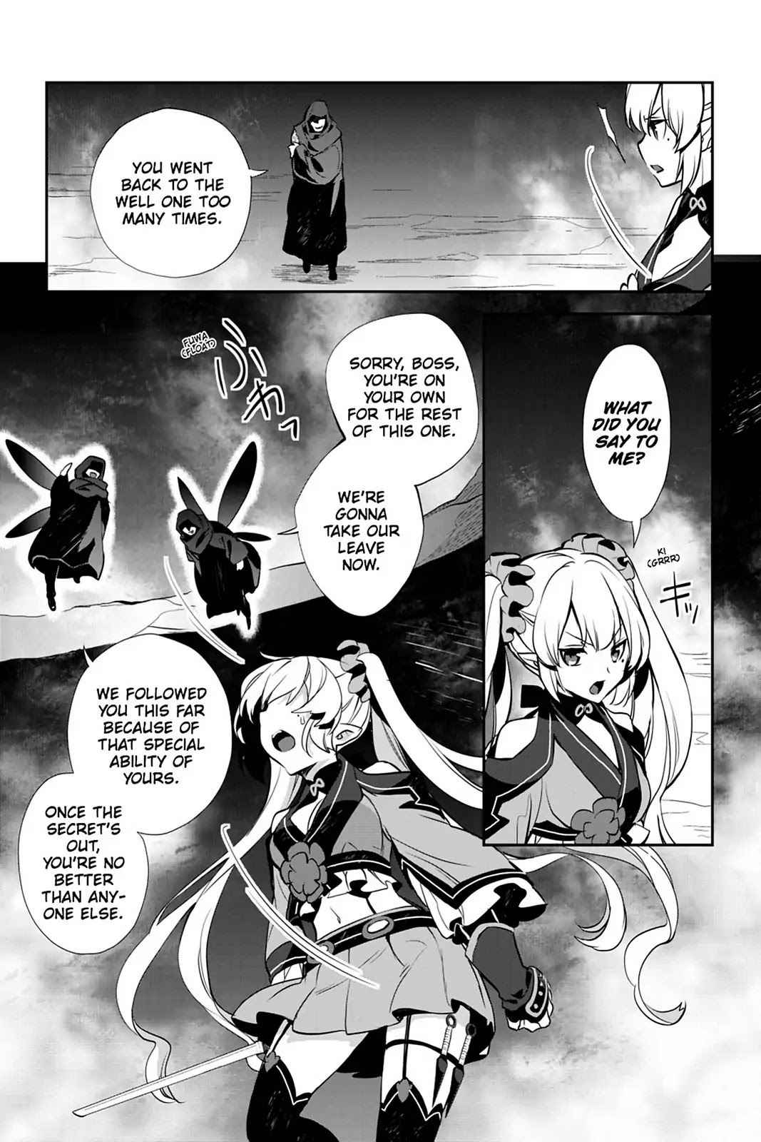 Sword Art Online - Girls Ops Chapter 19 page 31 - Chapter 19: Vol.4 STAGE.19