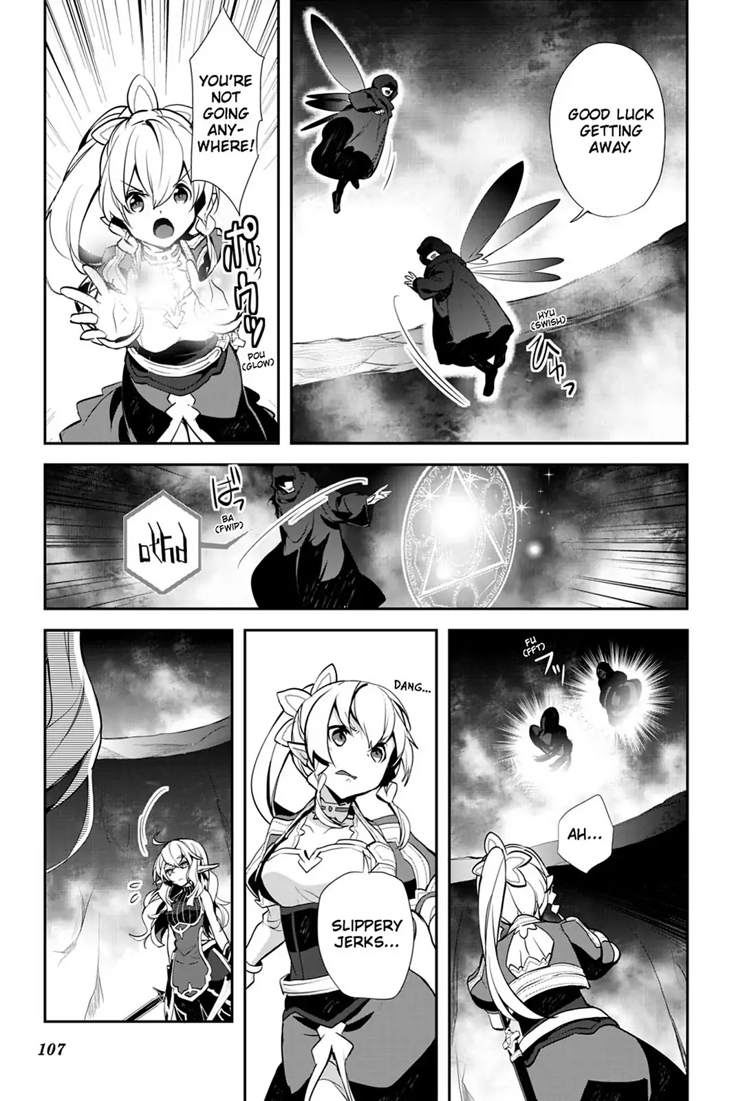 Sword Art Online - Girls Ops Chapter 19 page 33 - Chapter 19: Vol.4 STAGE.19