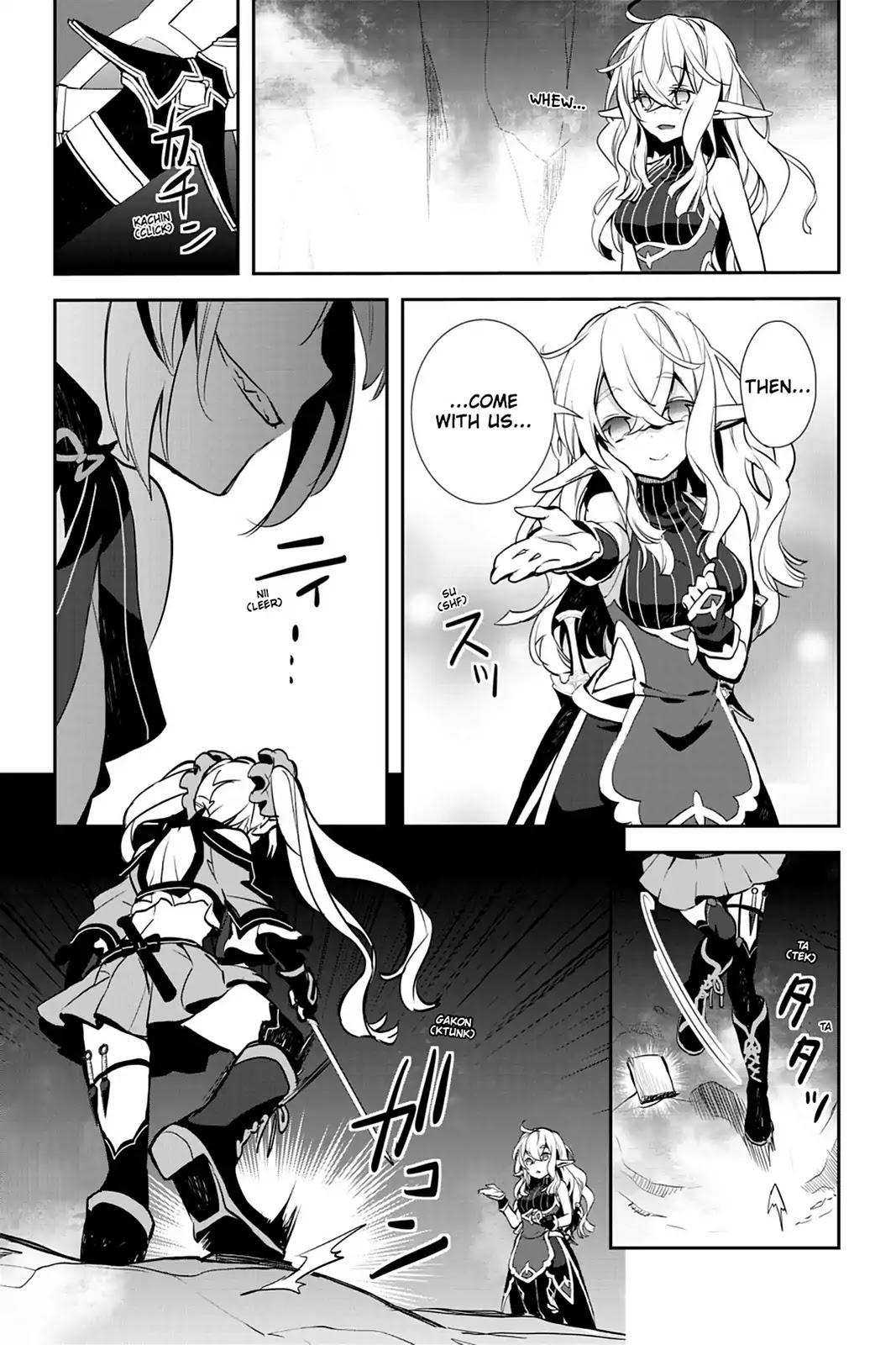 Sword Art Online - Girls Ops Chapter 19 page 35 - Chapter 19: Vol.4 STAGE.19